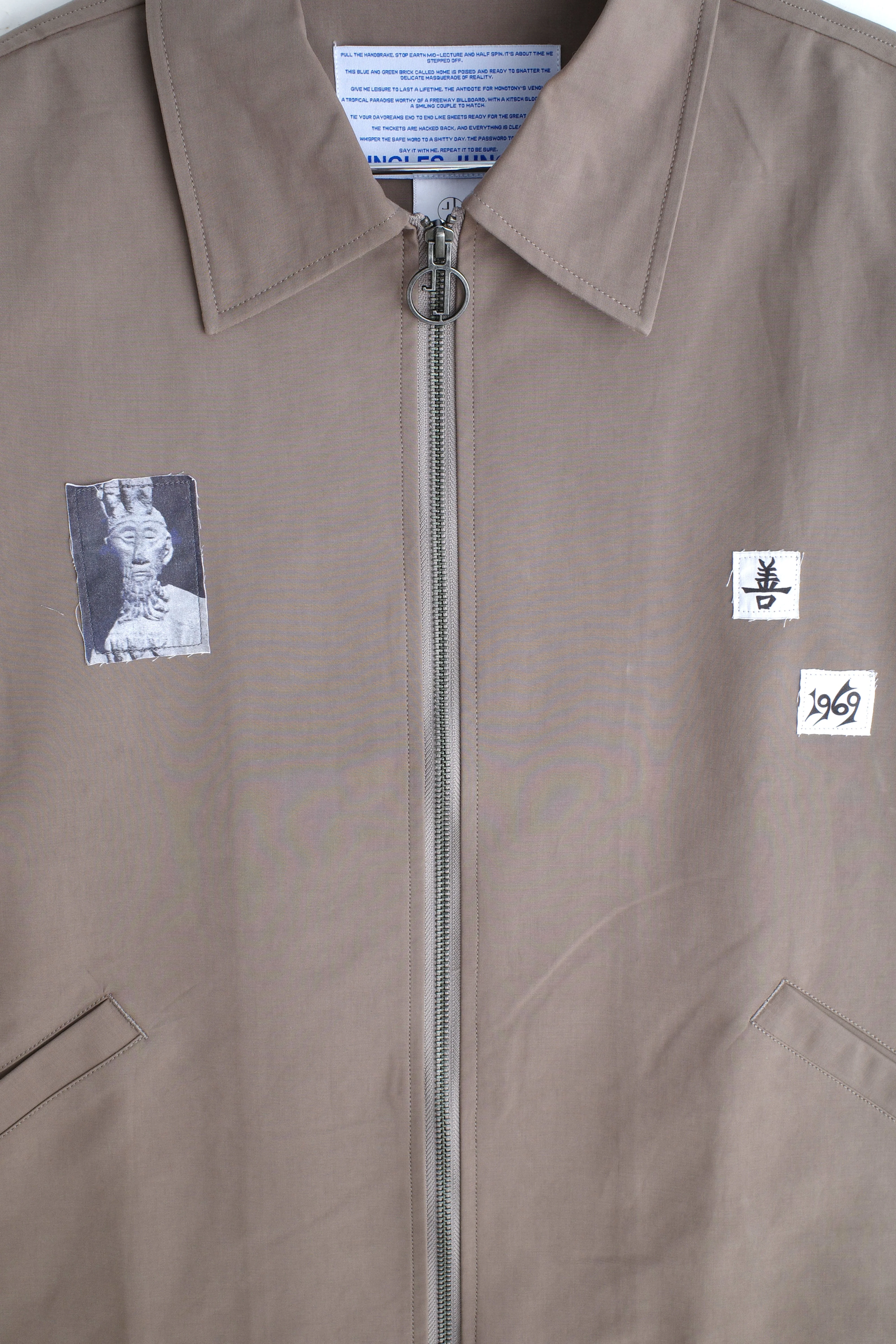 1969 Patches Trucker Jacket - Image 20