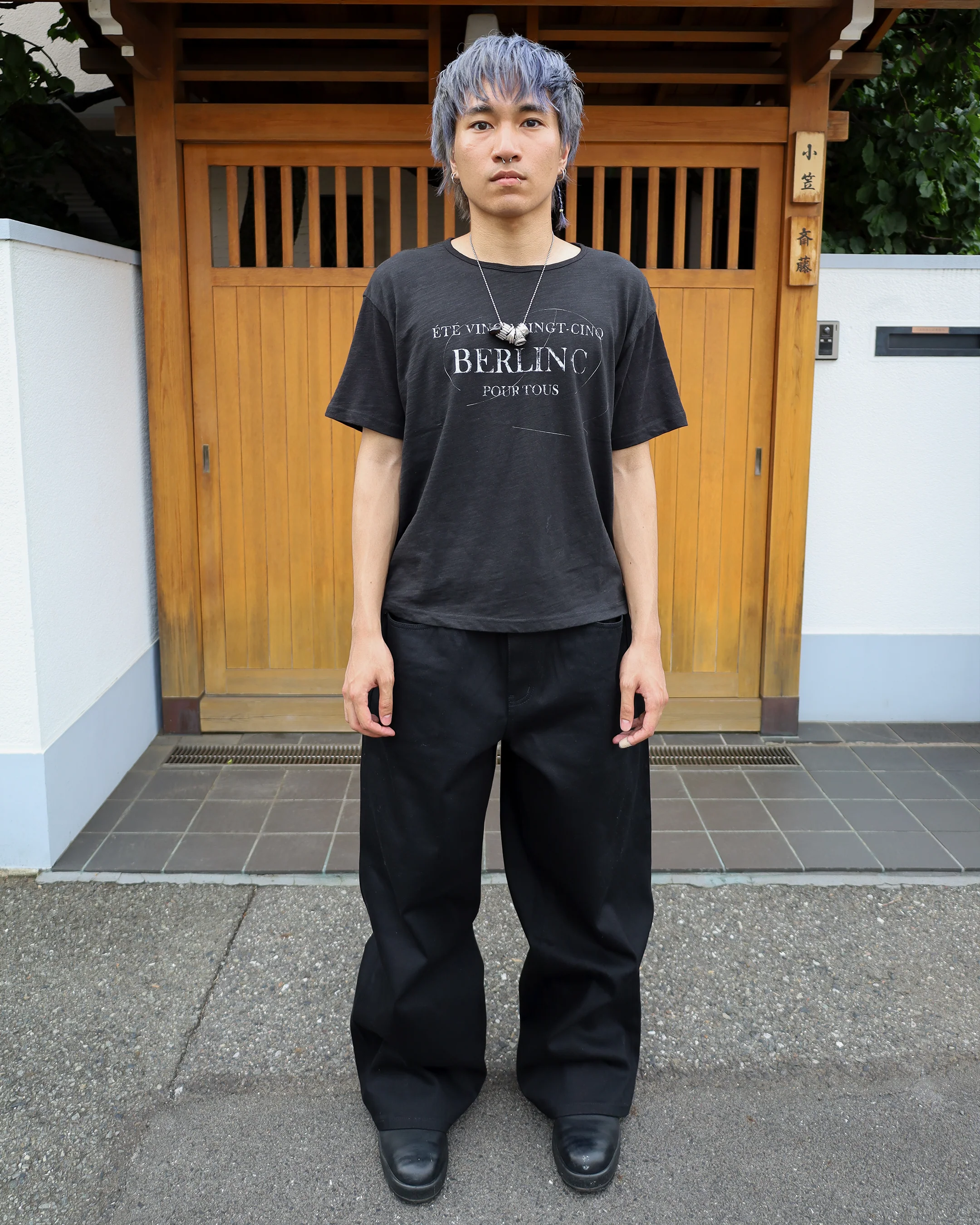 Black Slub Cotton "Pour Tous" T-Shirt - Image 4