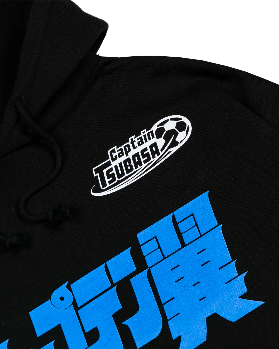 CAPTAIN TSUBASA x UMBRO HOODIE - Image 6