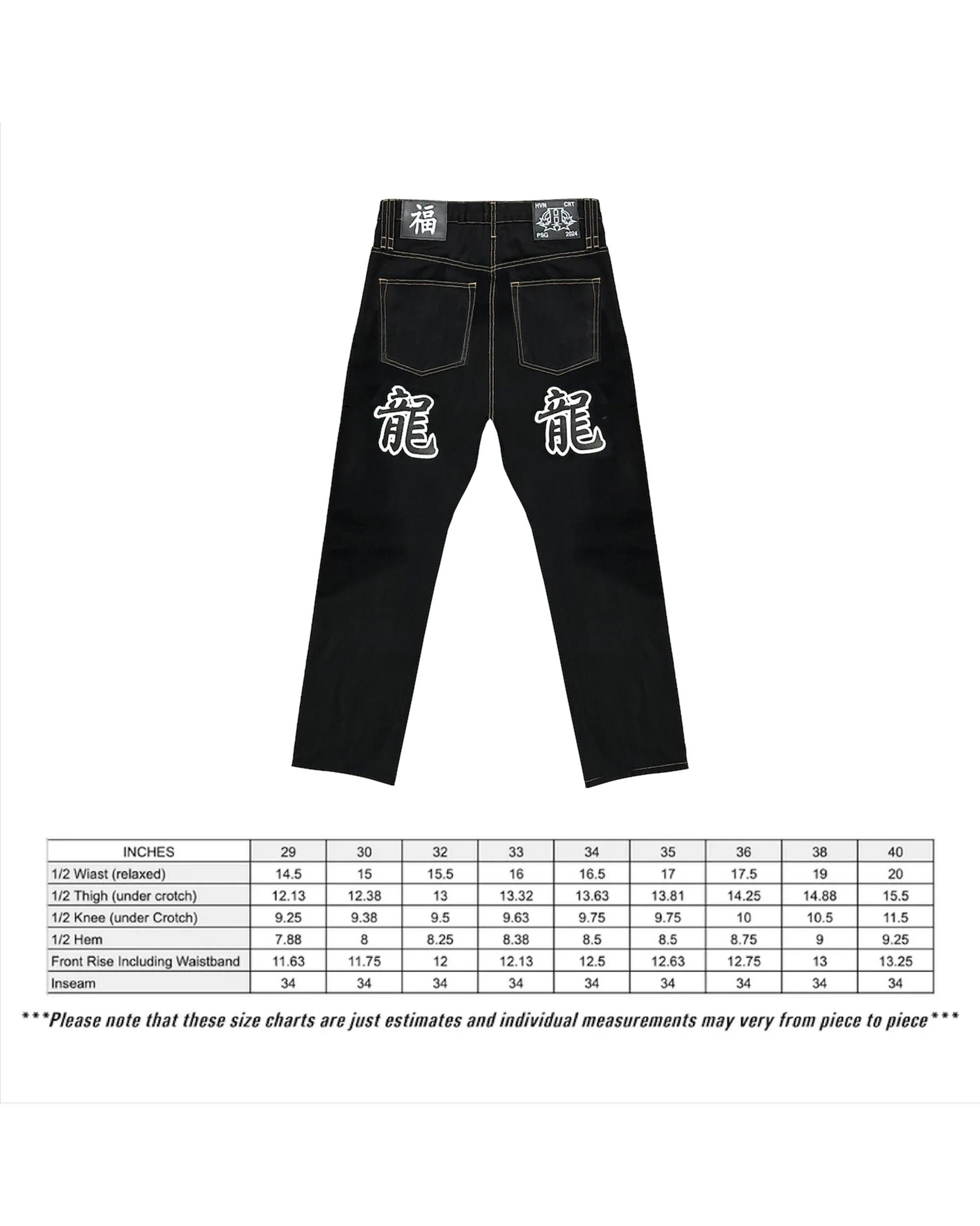 CNY Dragon Denim 2024 - Image 12