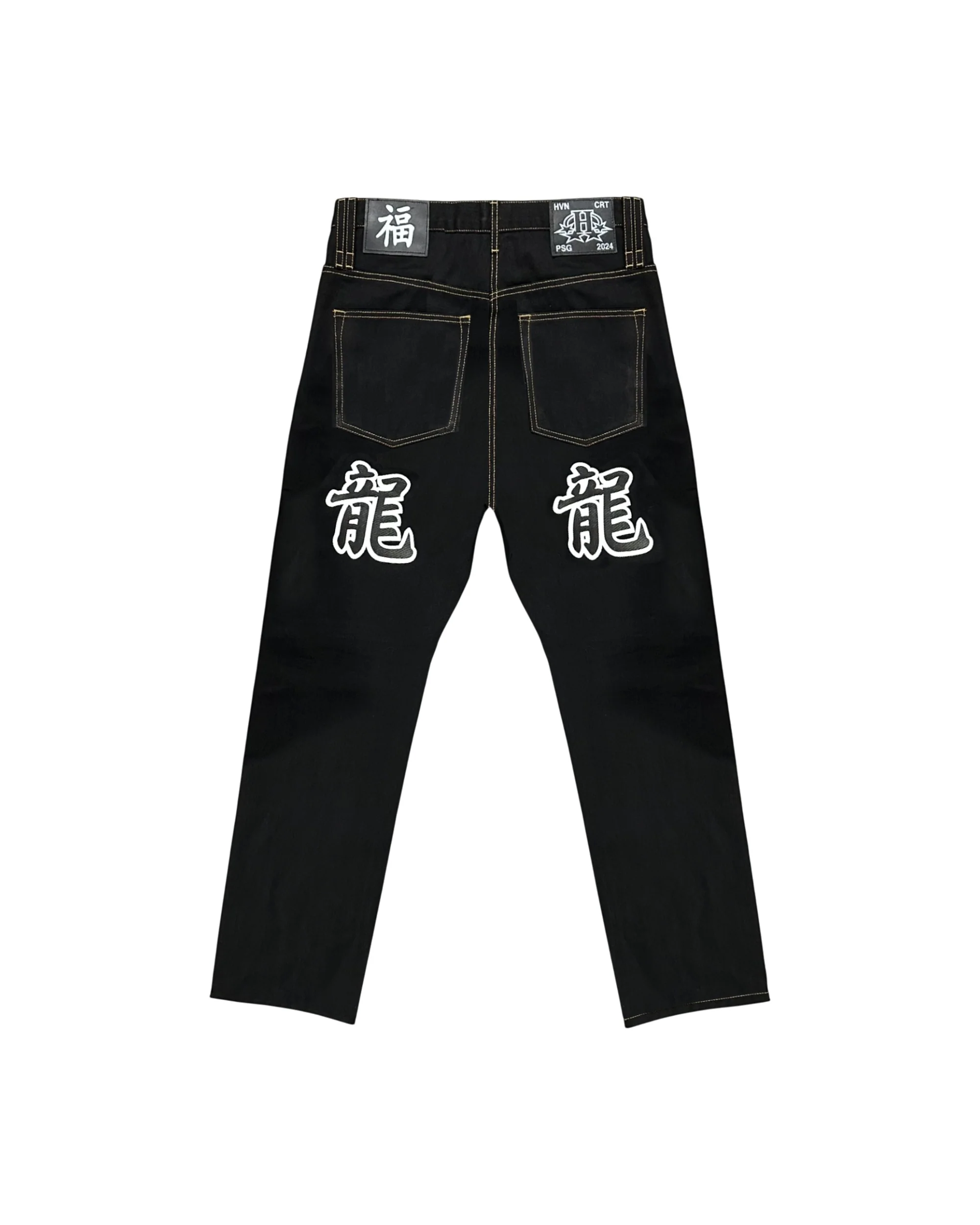 CNY Dragon Denim 2024 - Image 2