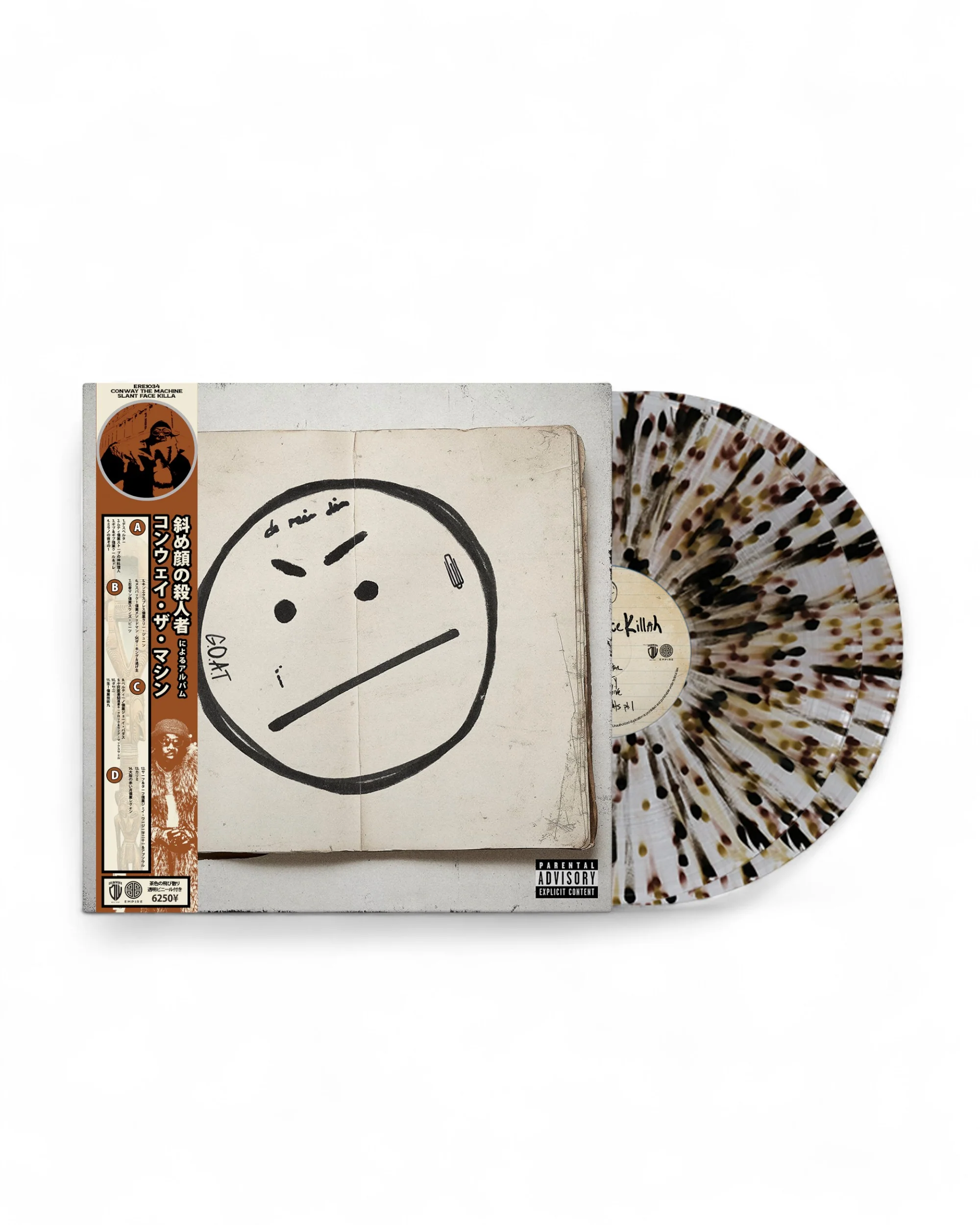 Conway the Machine - Slant Face Killah Vinyl (Brown & Black Splatter Vinyl)