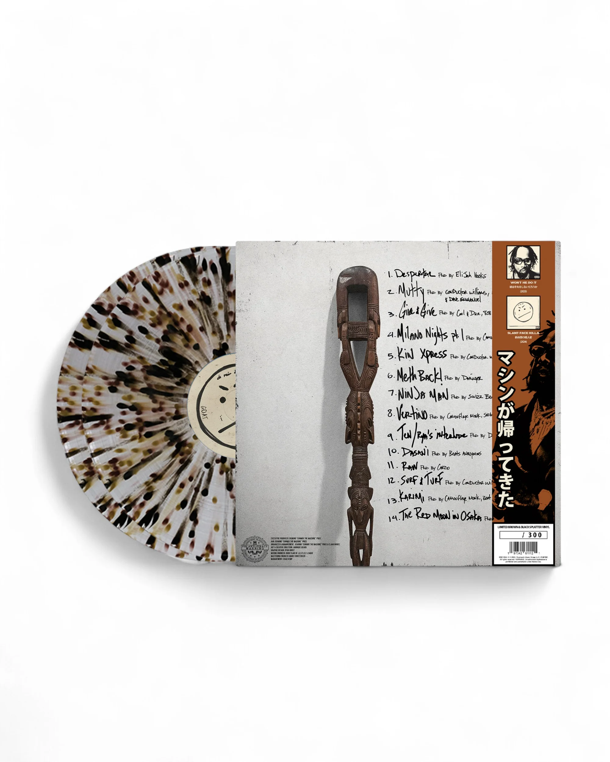 Conway the Machine - Slant Face Killah Vinyl (Brown & Black Splatter Vinyl) - Image 2