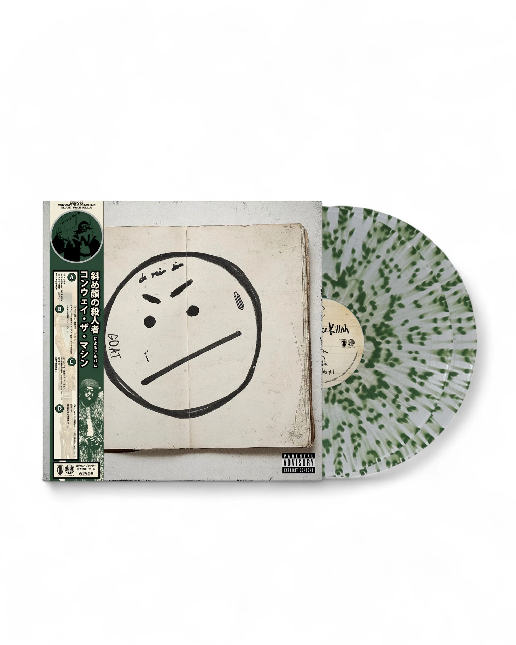 Conway the Machine - Slant Face Killah Vinyl (Green Splatter Vinyl)