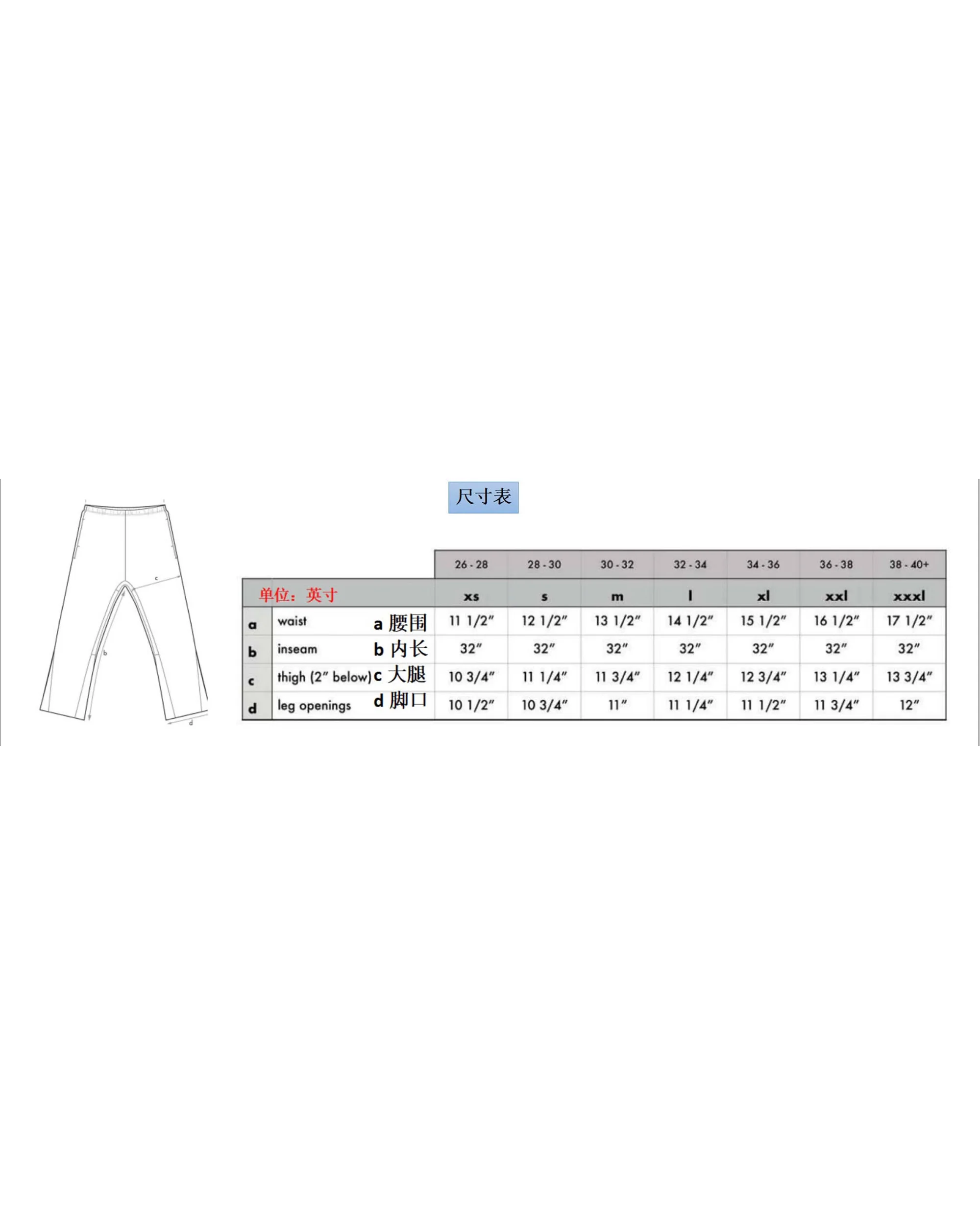 DENIM FLARED SWEATS. - Image 8