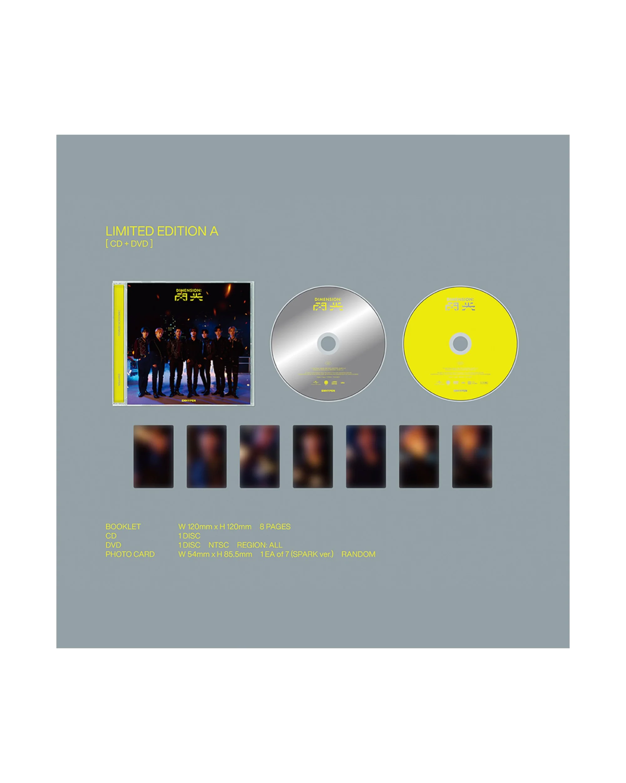DIMENSION : SENKOU Limited Edition A CD