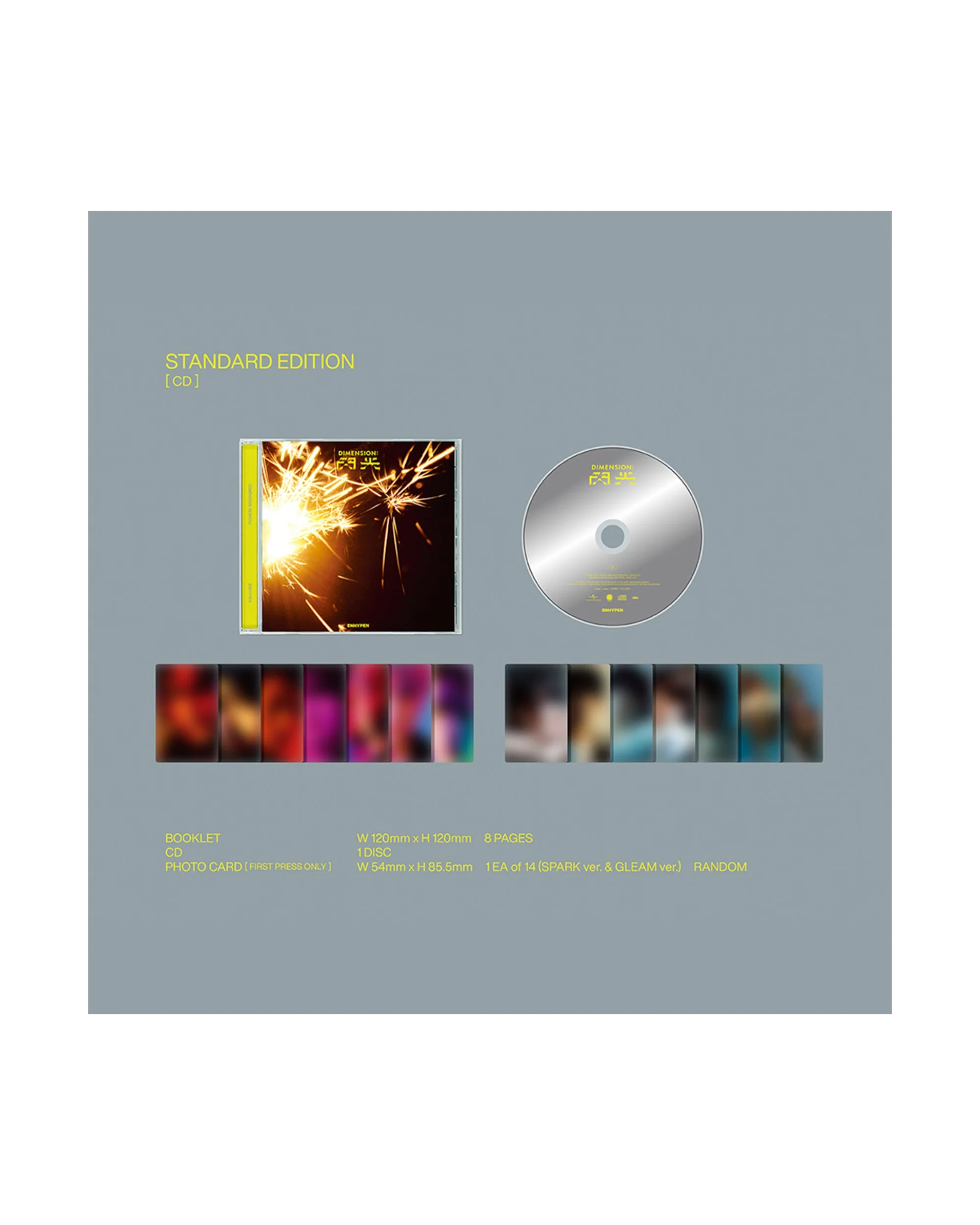 DIMENSION : SENKOU Standard Edition CD