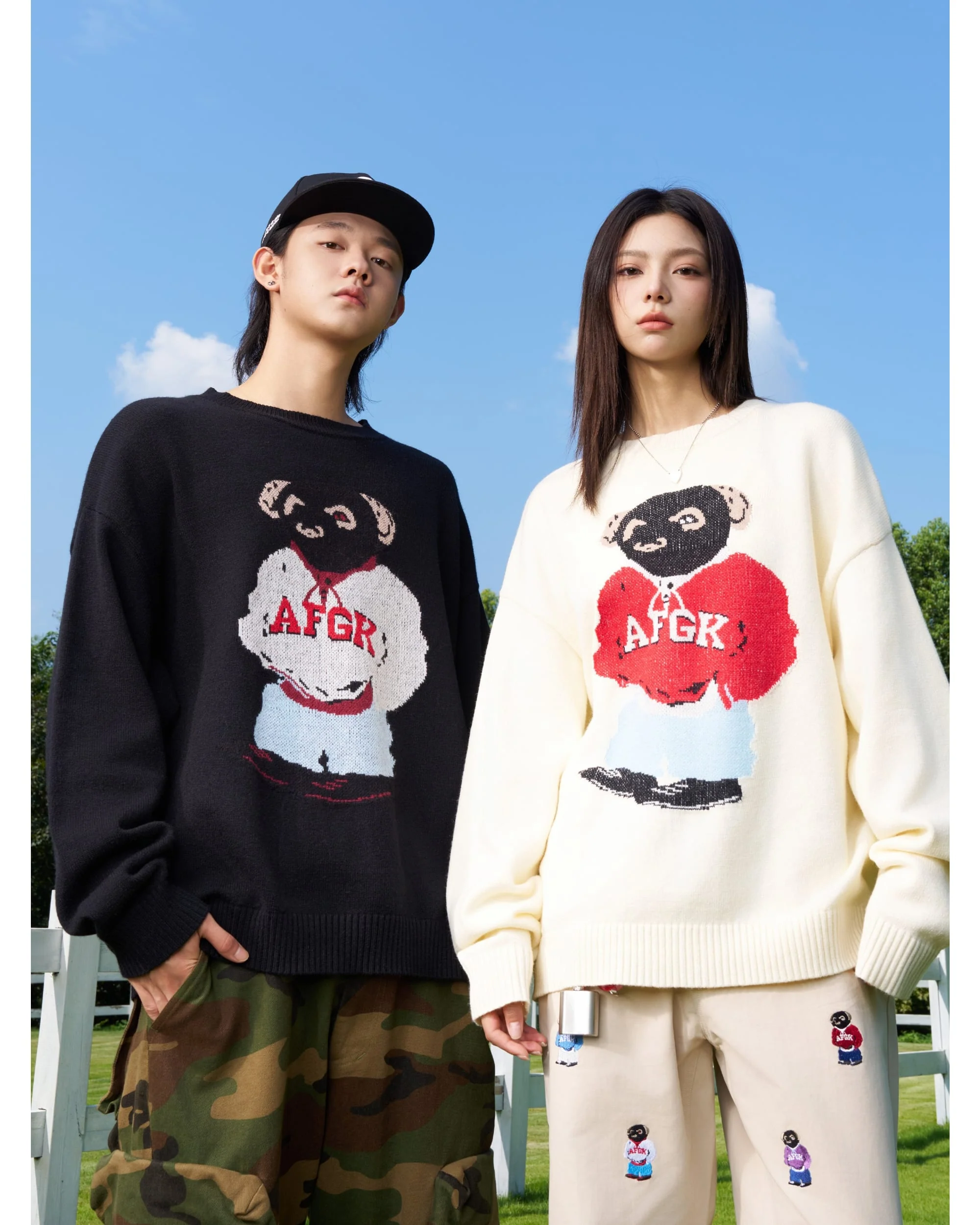 (AFGK) Bear Sweater - Image 7