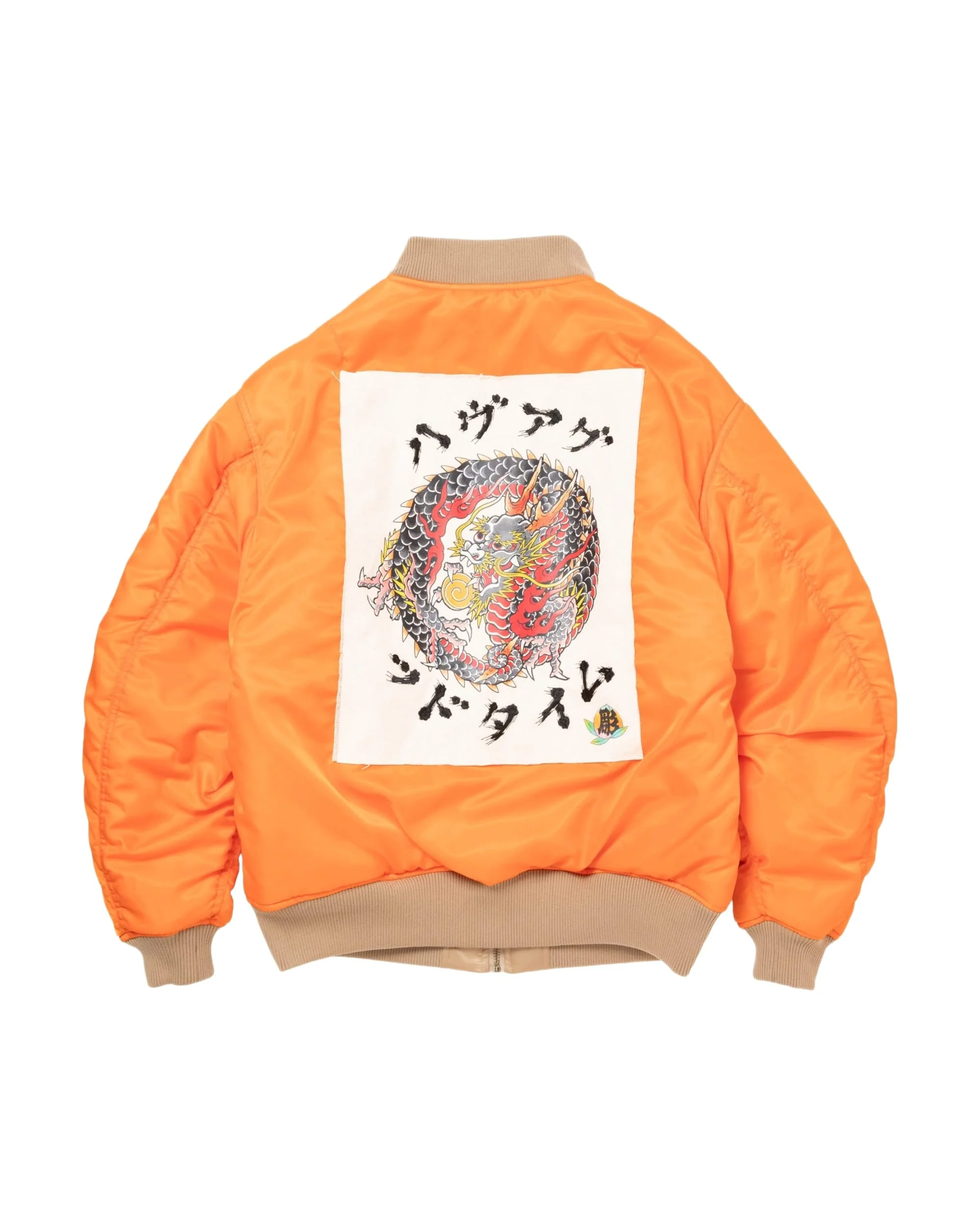 DRAGON CIRCLE REVERSINLE MA-1 JACKET BEIGE - Image 7