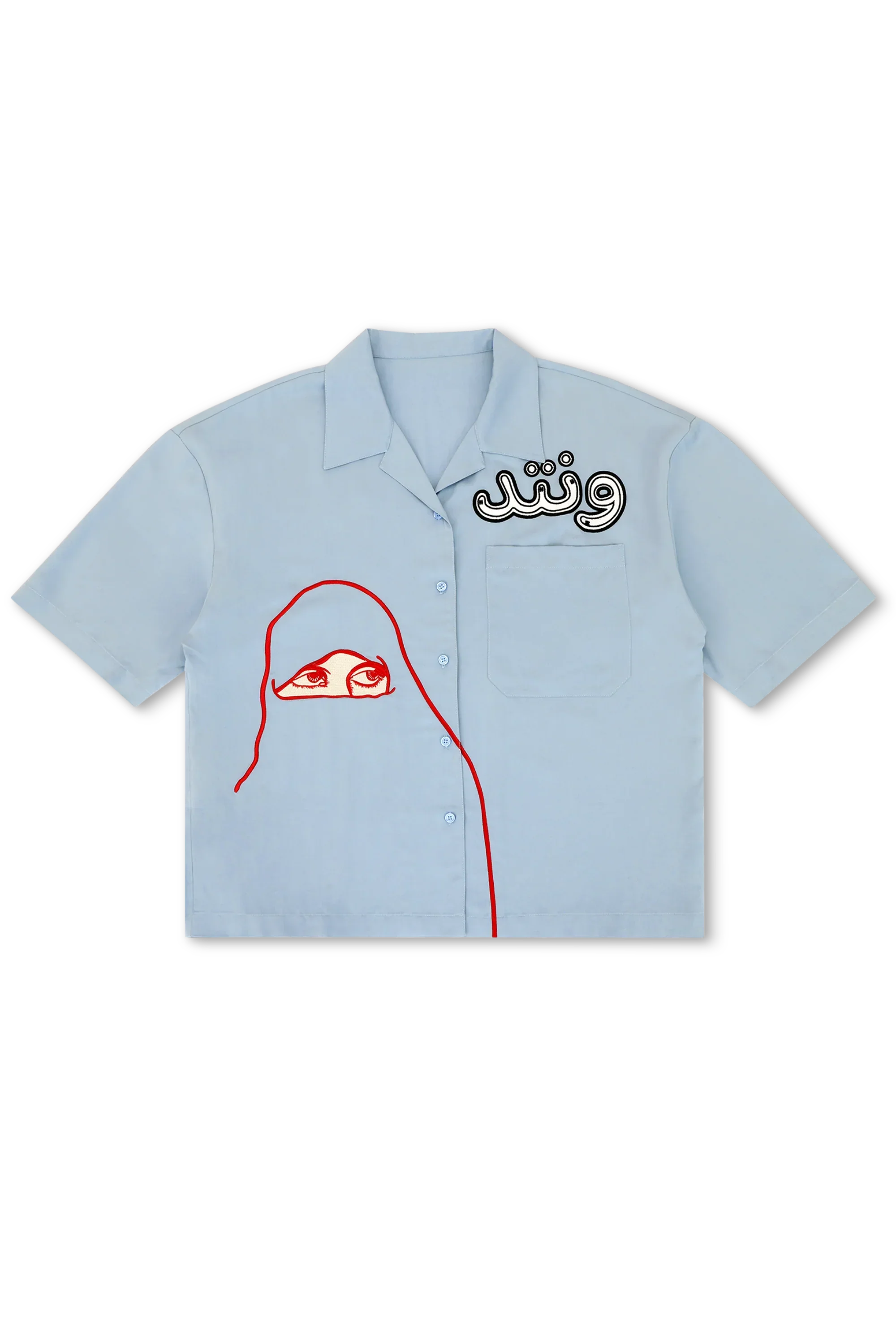 DUBAI DRESS SHIRT - Image 13