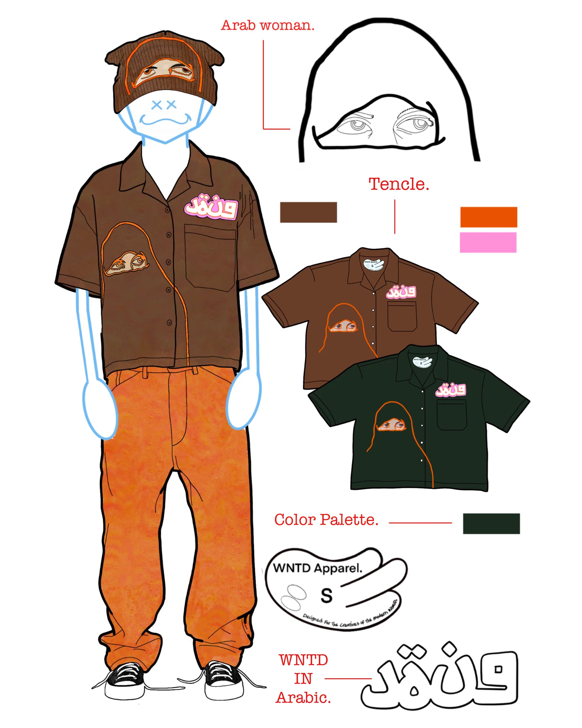 DUBAI DRESS SHIRT - Image 4