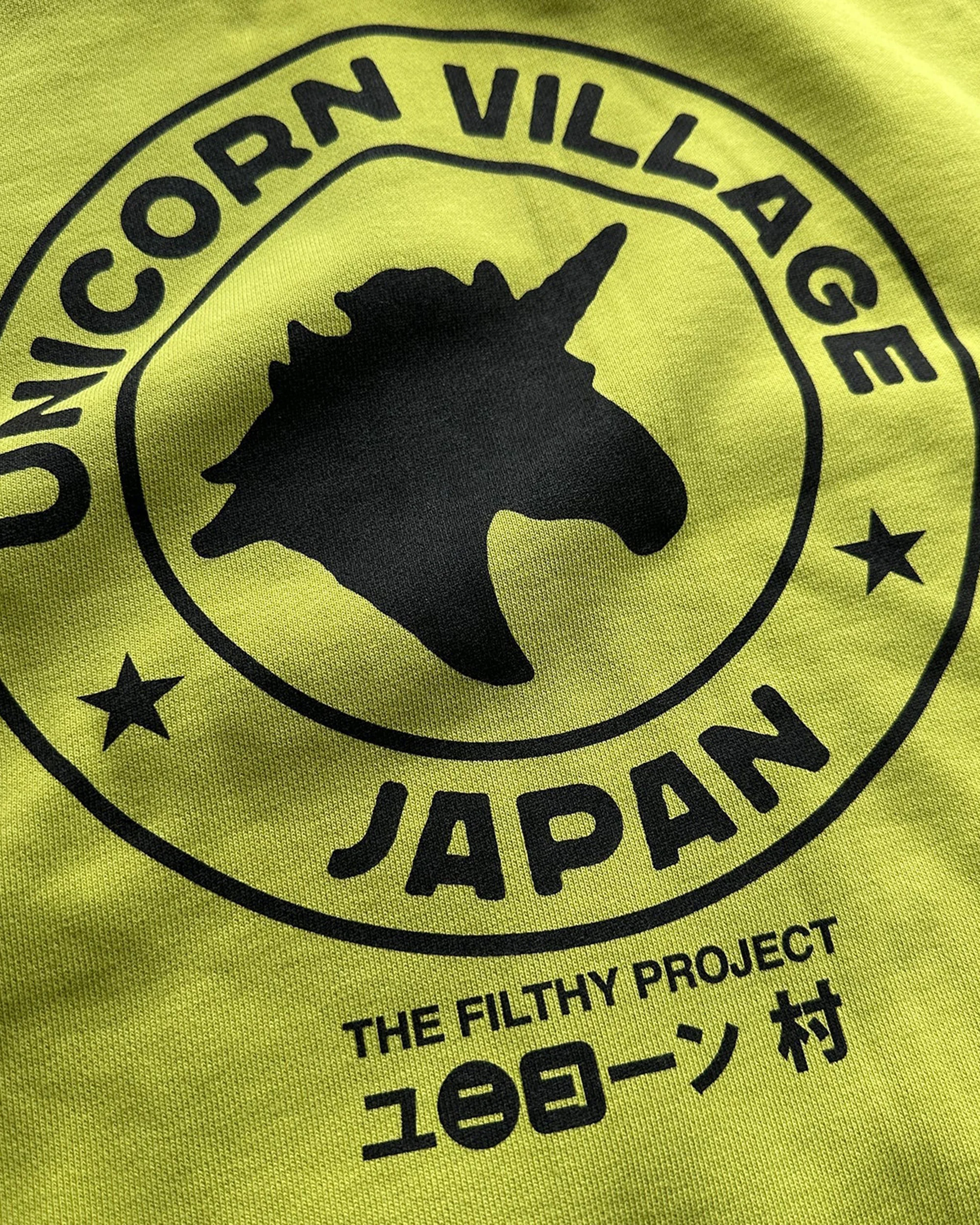 filthy® x Unicorn Village Zip-Up (Lime) - Image 5