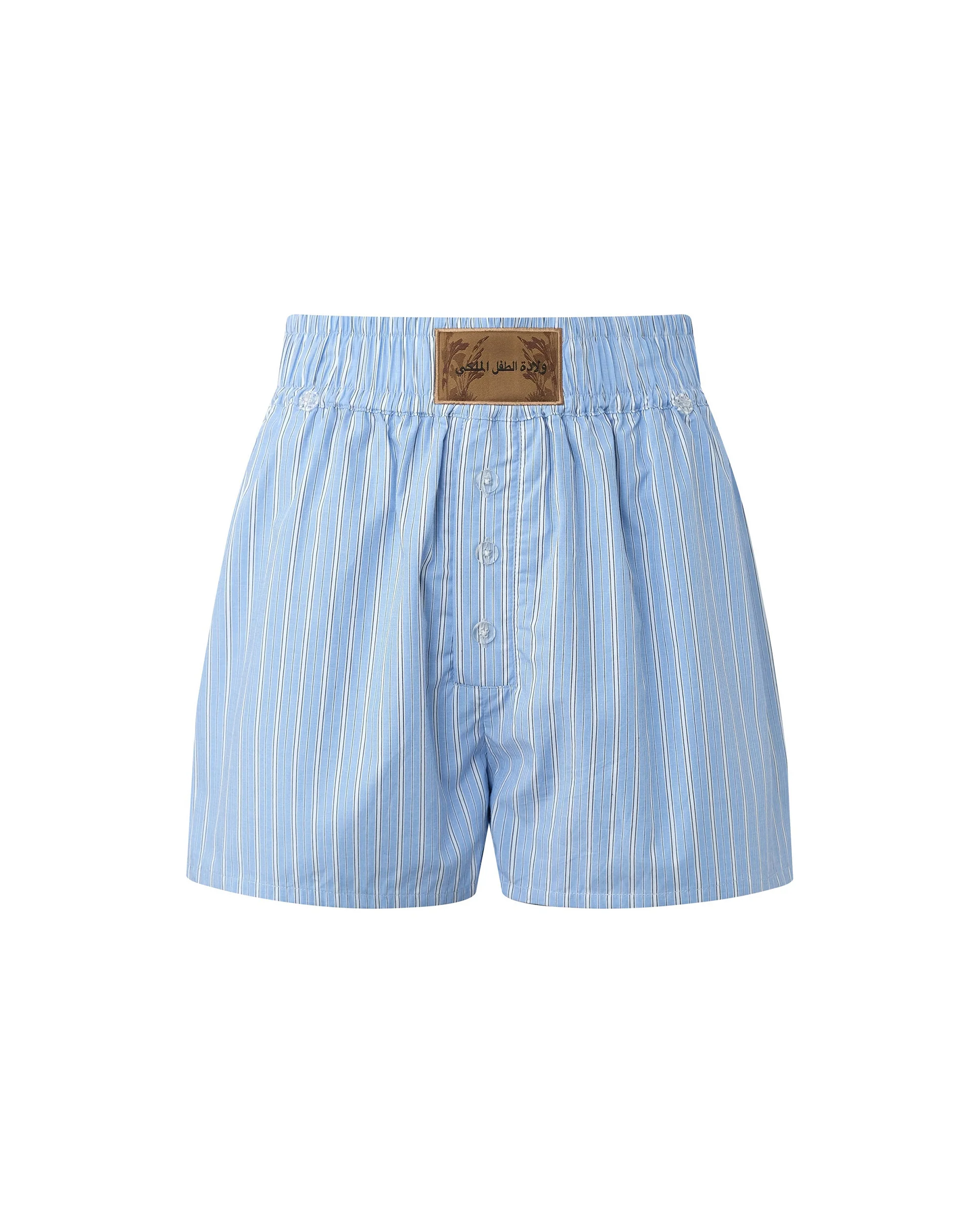 Fluid Dual Waist Baggy Denim - Image 14