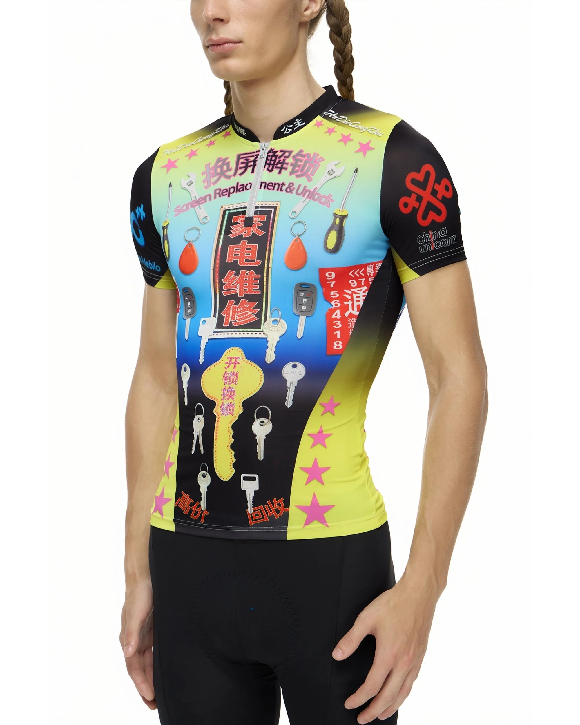 Guangzhou Lifestyle Cycling Top - Image 10