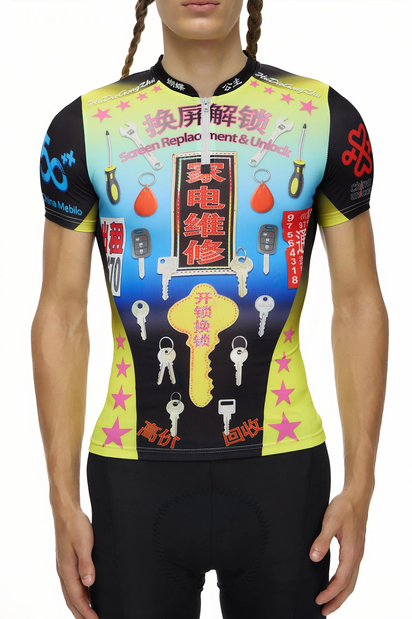 Guangzhou Lifestyle Cycling Top - Image 11