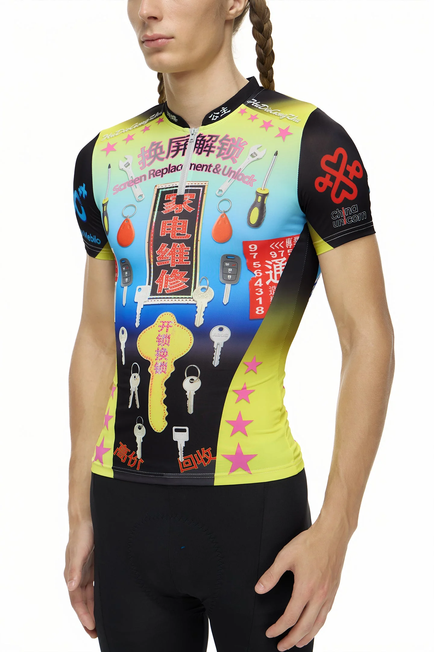 Guangzhou Lifestyle Cycling Top - Image 13