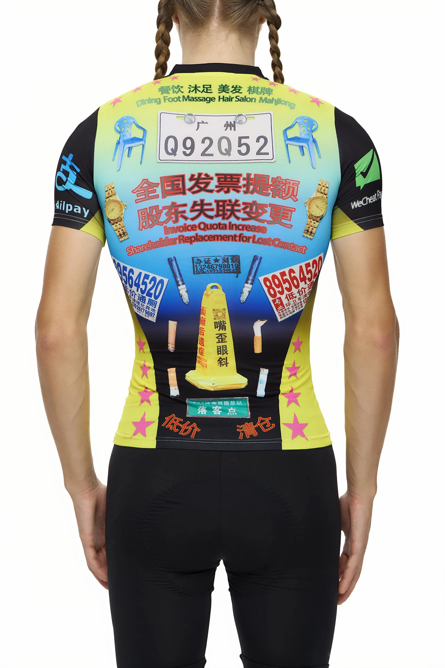 Guangzhou Lifestyle Cycling Top - Image 14