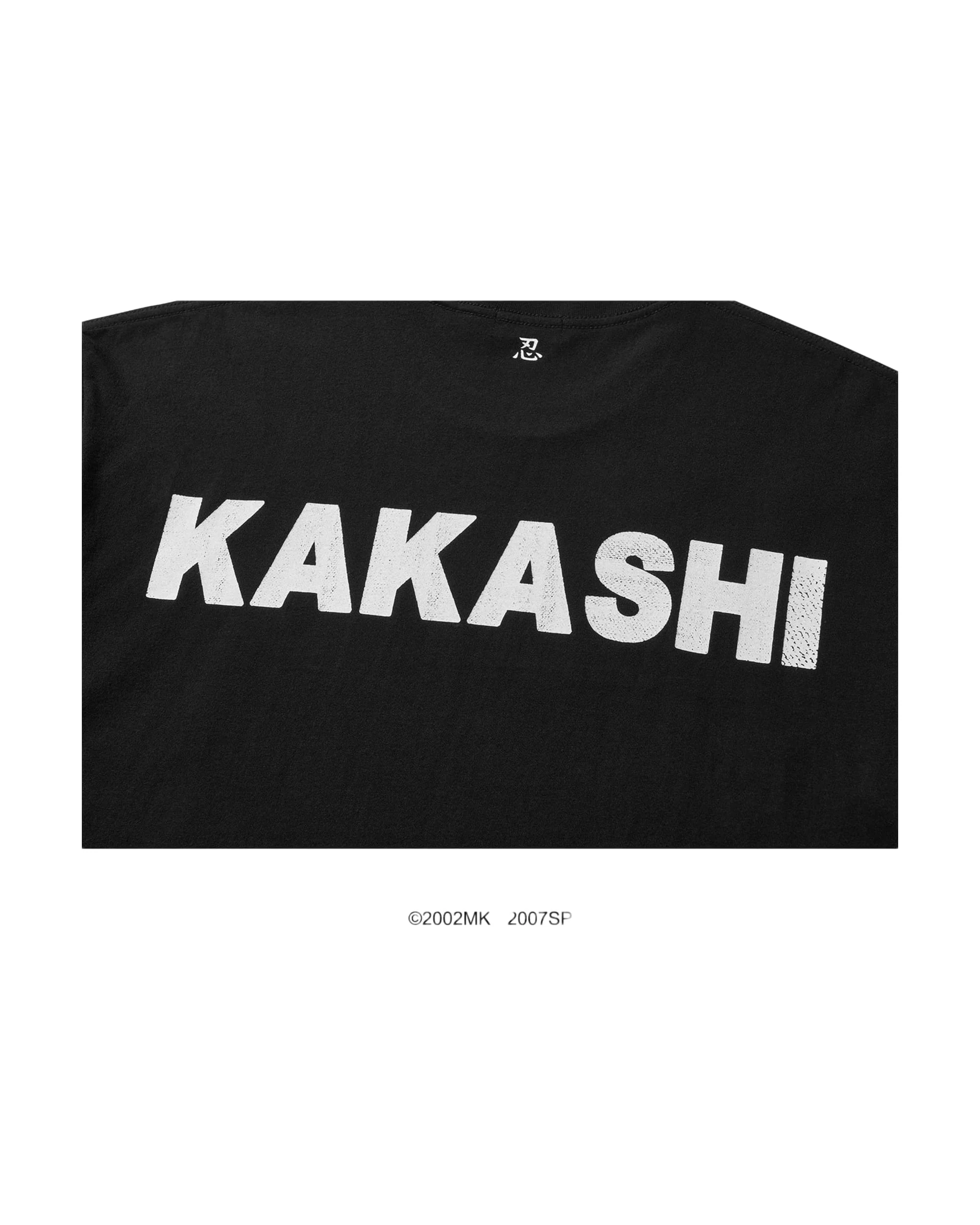 KAKASHI T-SHIRT - BLACK - Image 13