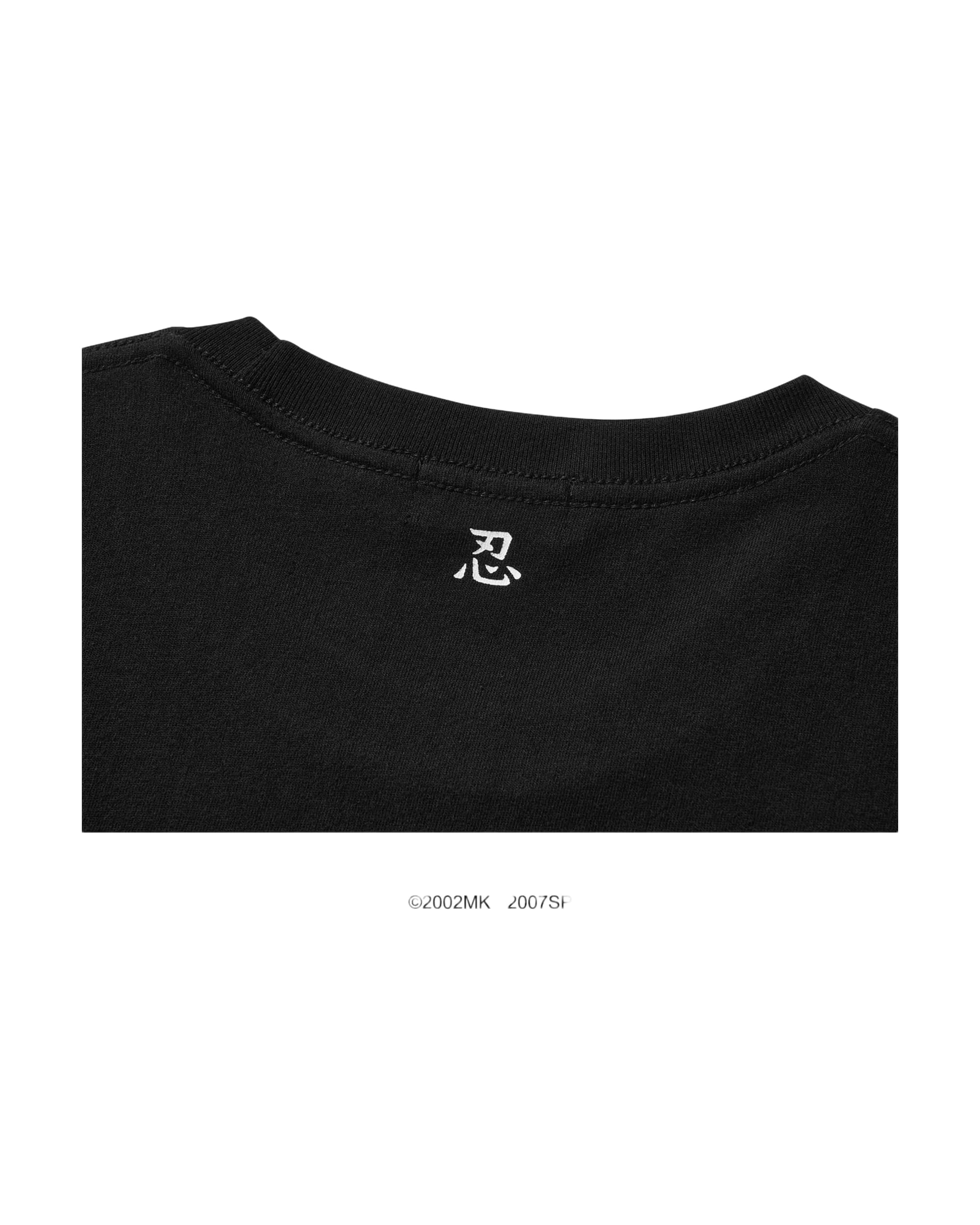 KAKASHI T-SHIRT - BLACK - Image 14