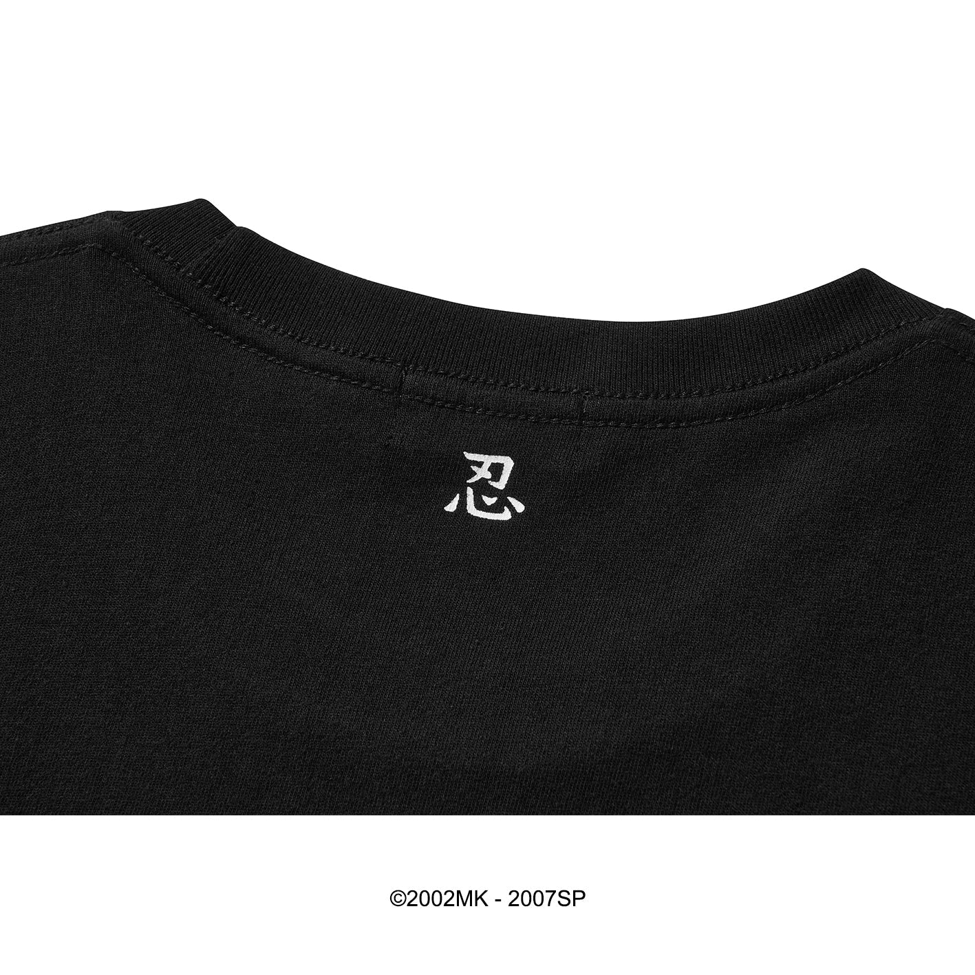 KAKASHI T-SHIRT - BLACK - Image 26