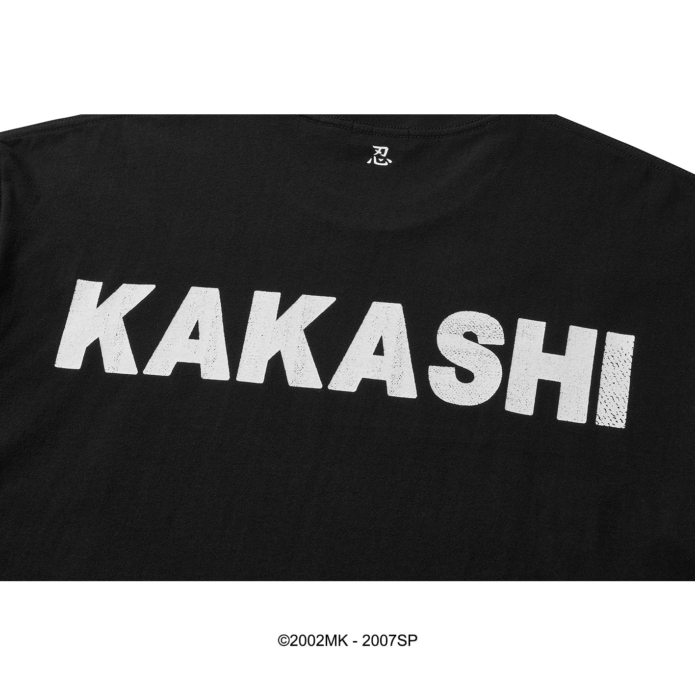 KAKASHI T-SHIRT - BLACK - Image 27