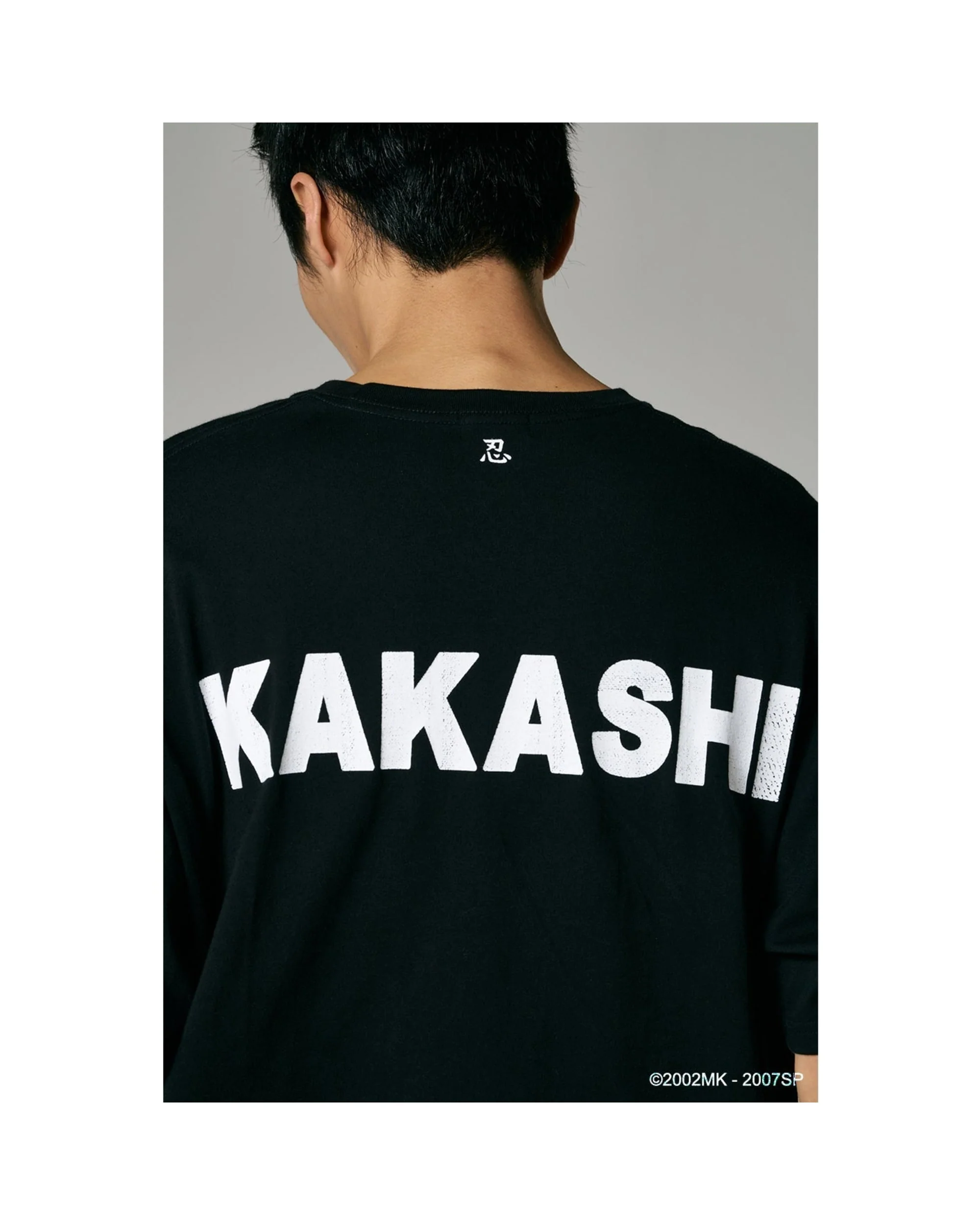 KAKASHI T-SHIRT - BLACK - Image 5