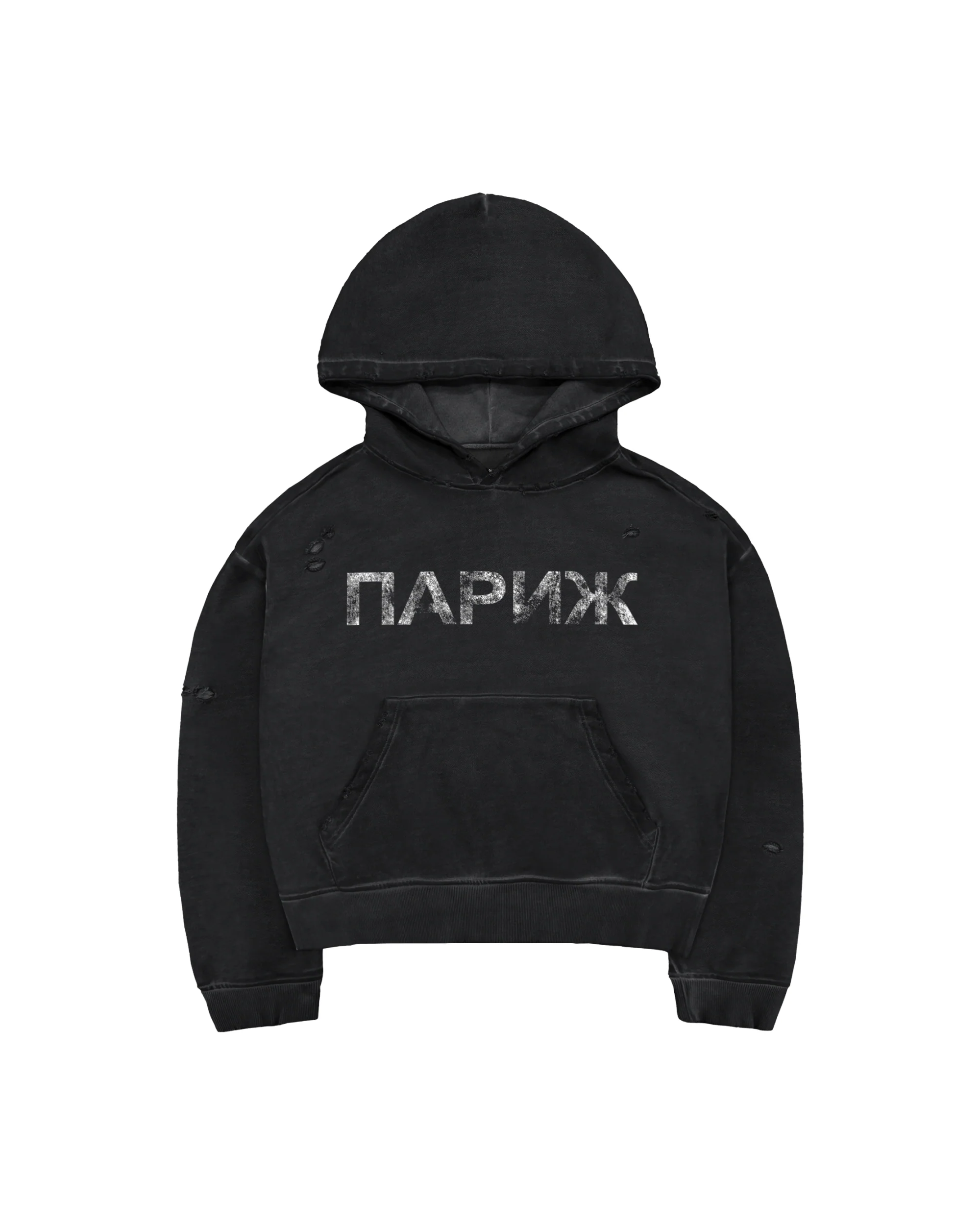 PARIS HOODIE in BLACK