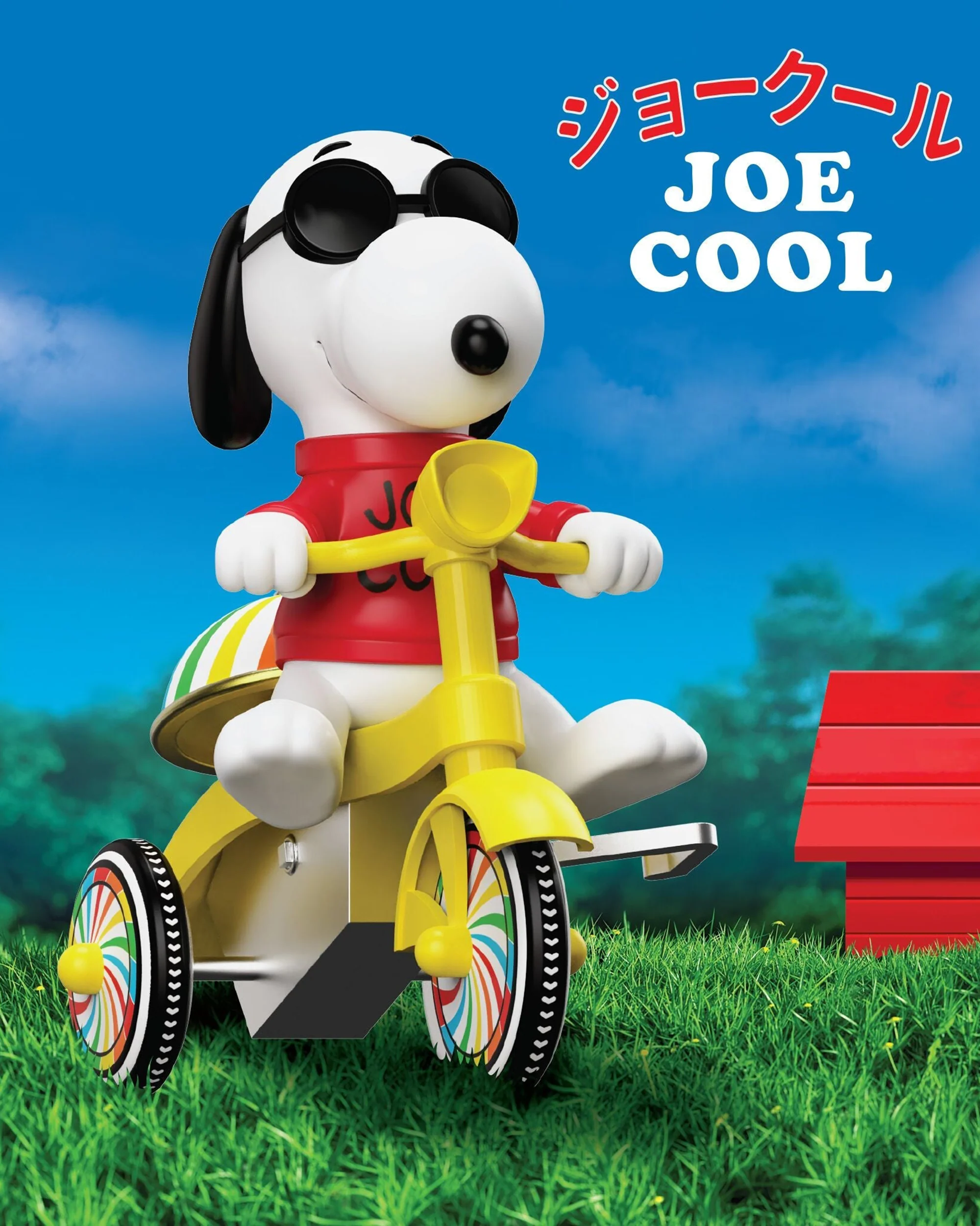 Peanuts Super Cycles - Joe Cool (Red w/ Yellow Trike) - Image 6