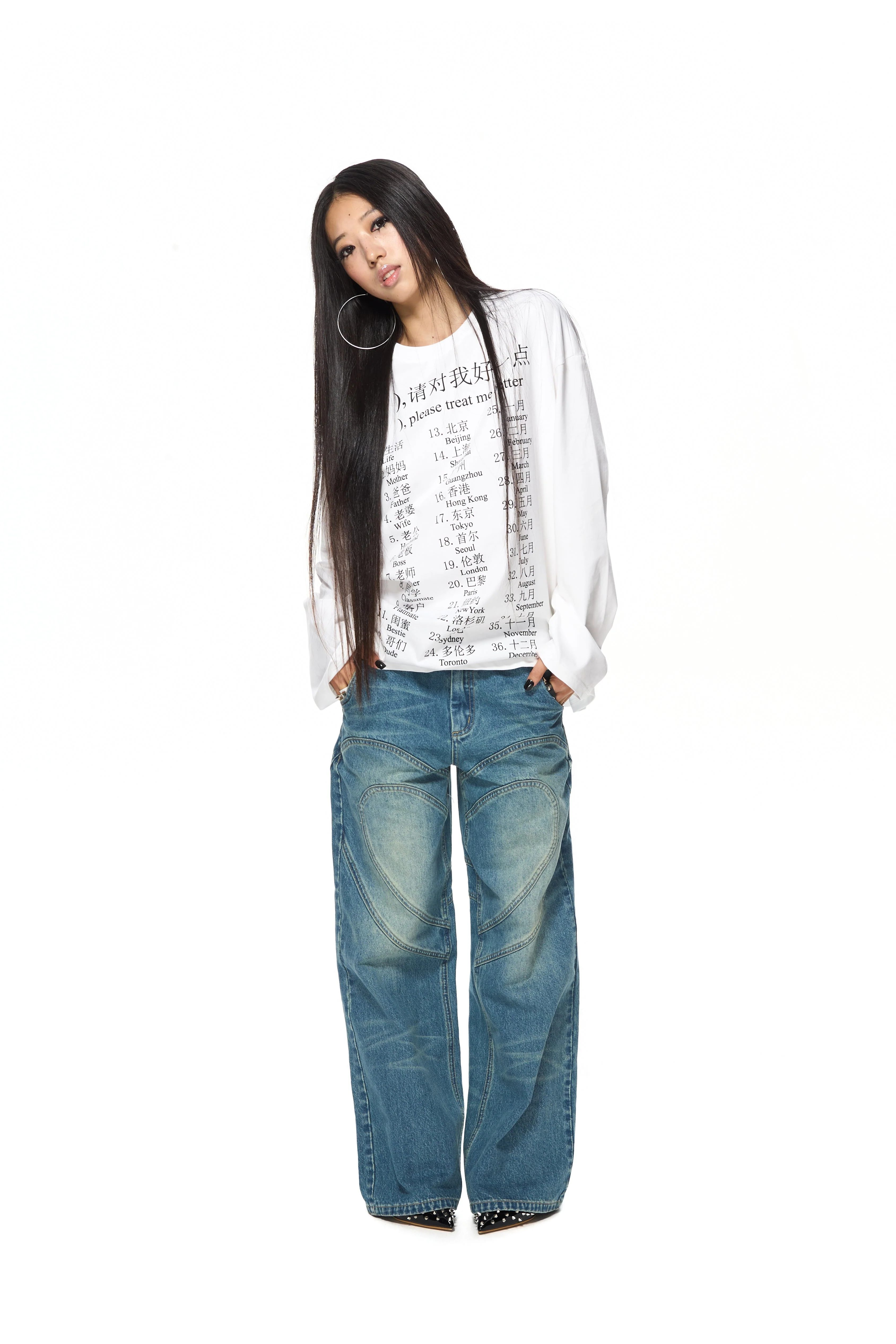 “Please Treat Me Better” Long-Sleeve T-Shirt - Image 13