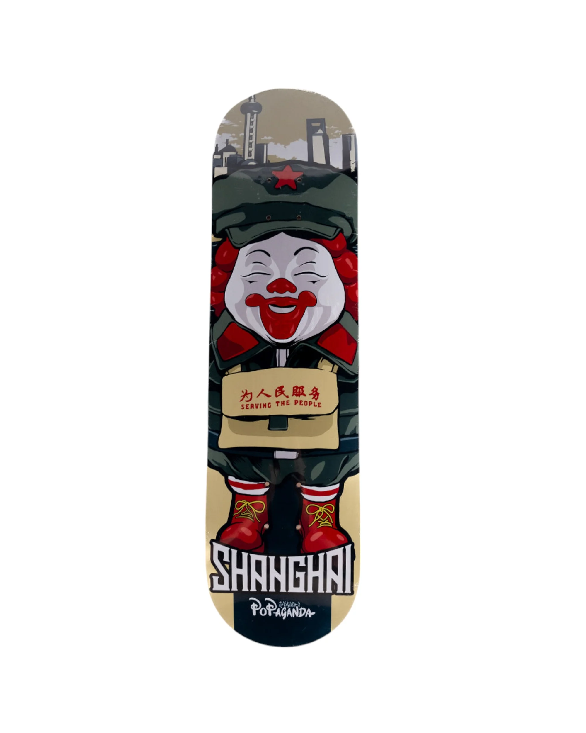 Popaganda Asia Tour 2020 Shanghai Skate Deck