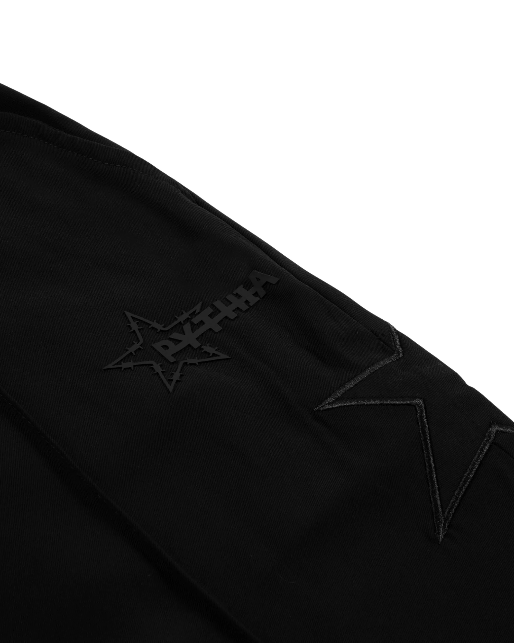 PYTHIA x VARIENT STAR LOUNGE PANT - Image 5