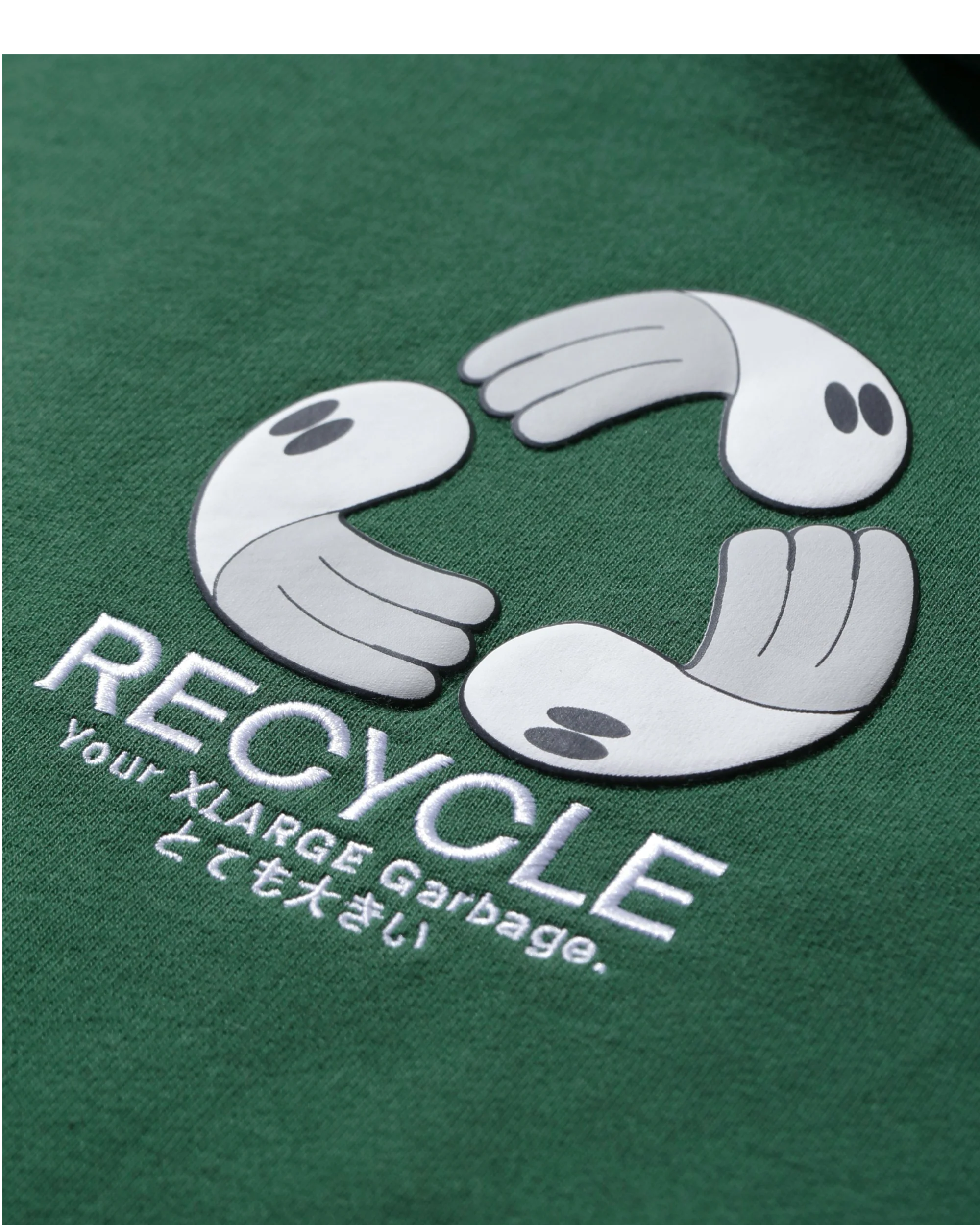 RECYCLE HOODIE - Image 6