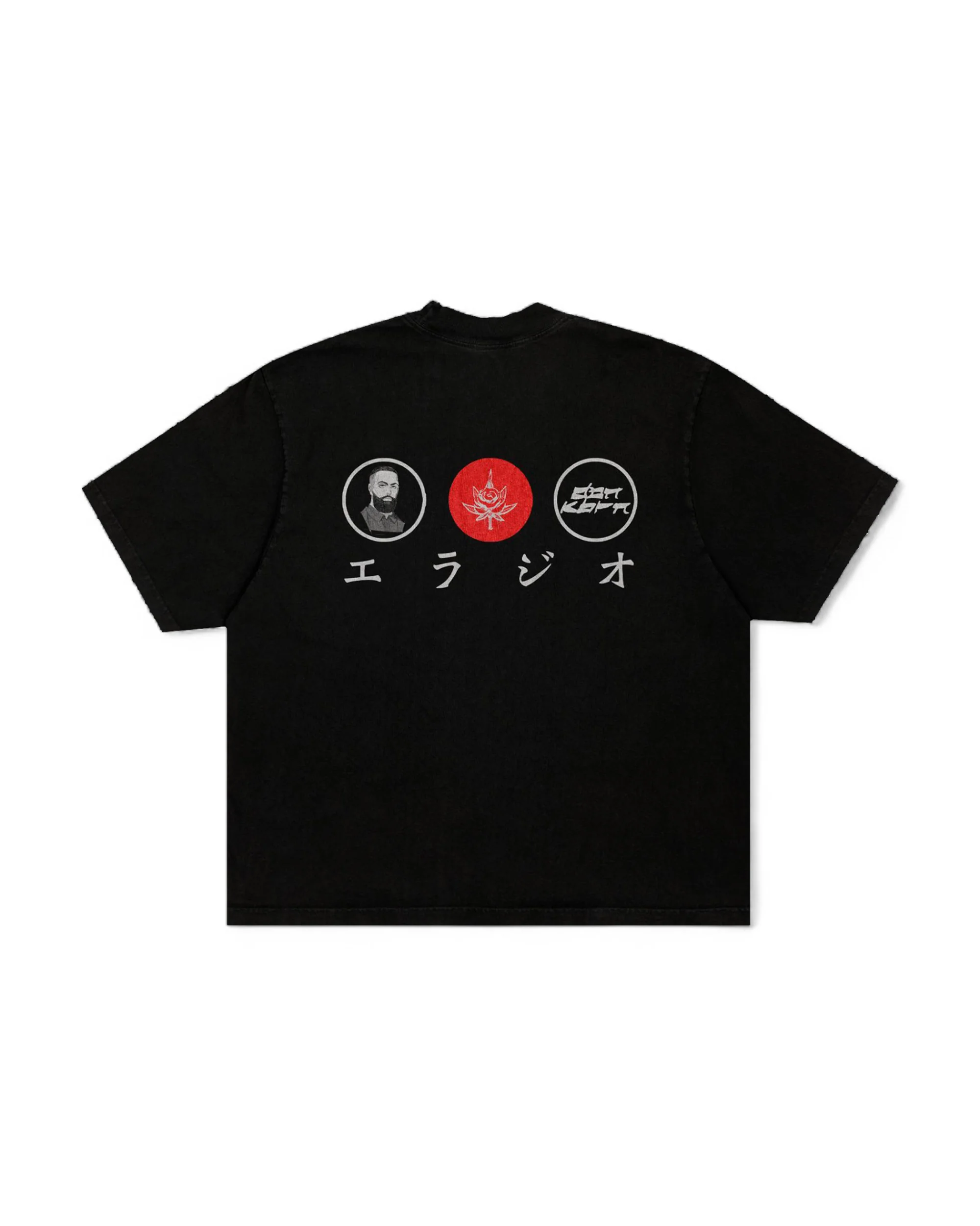 Sauce KBRN Tee - Complex - Image 2