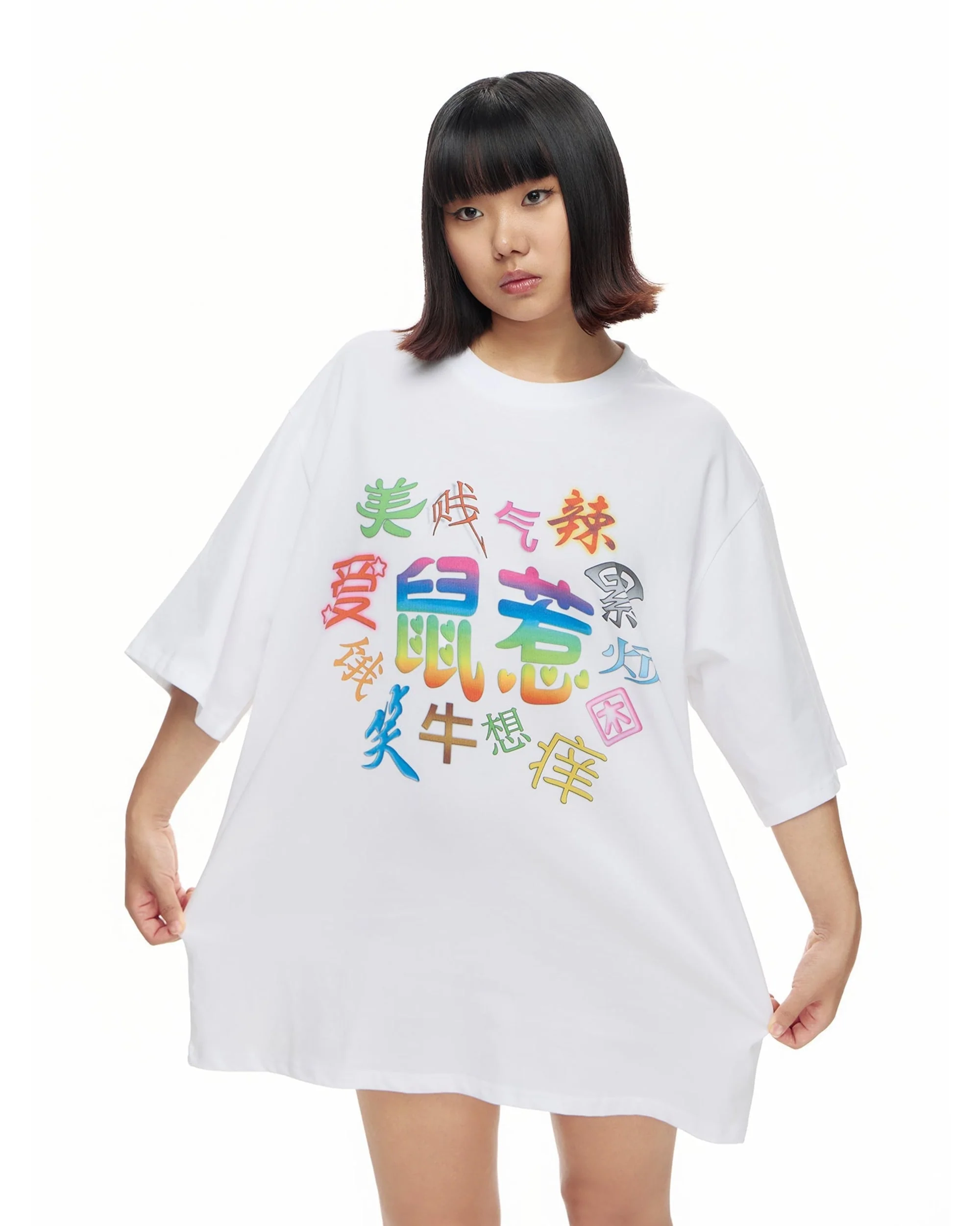 Shu Re Print T-Shirt (Relaxed Fit) - Image 8