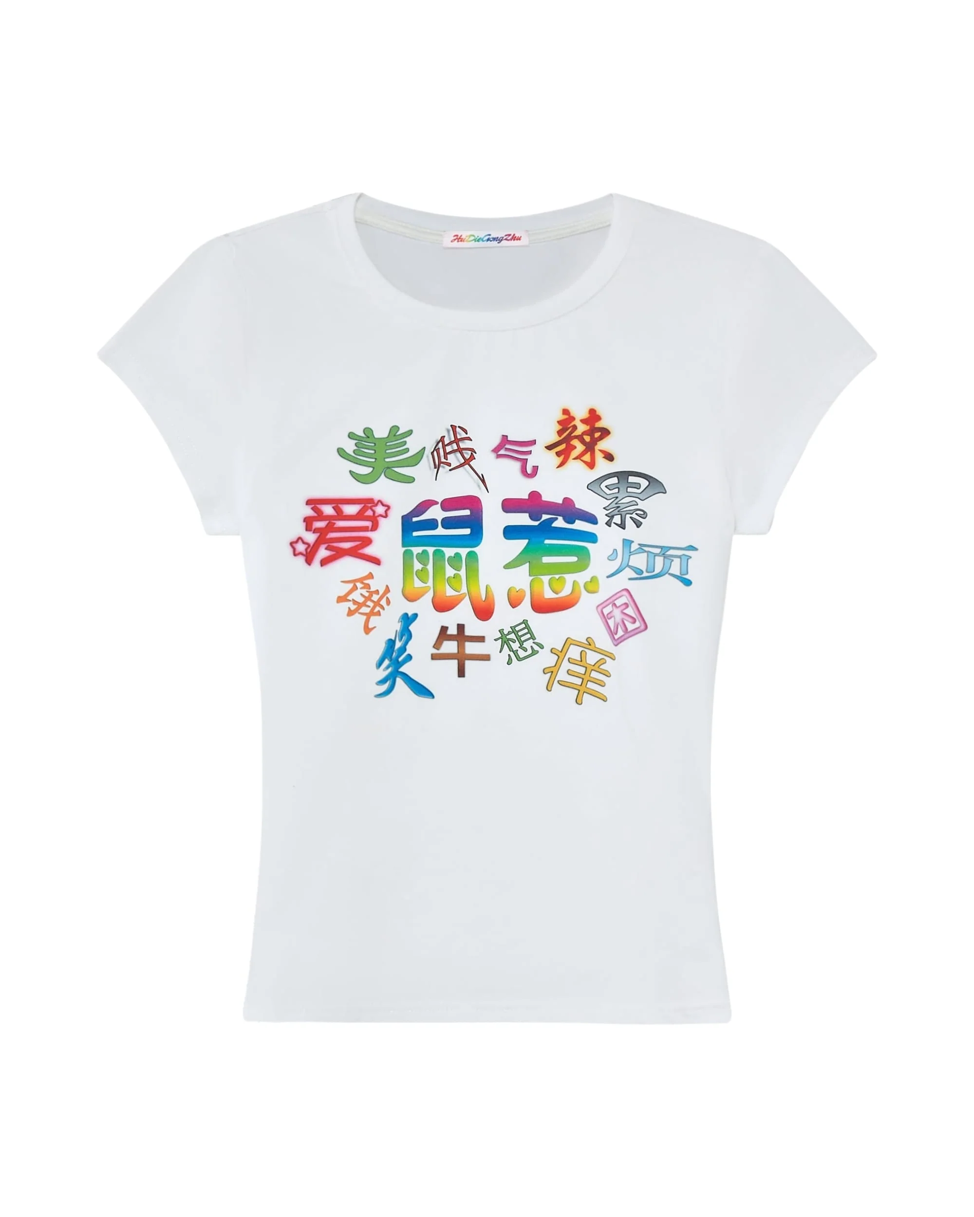 Shu Re Print T-Shirt (Slim Fit）