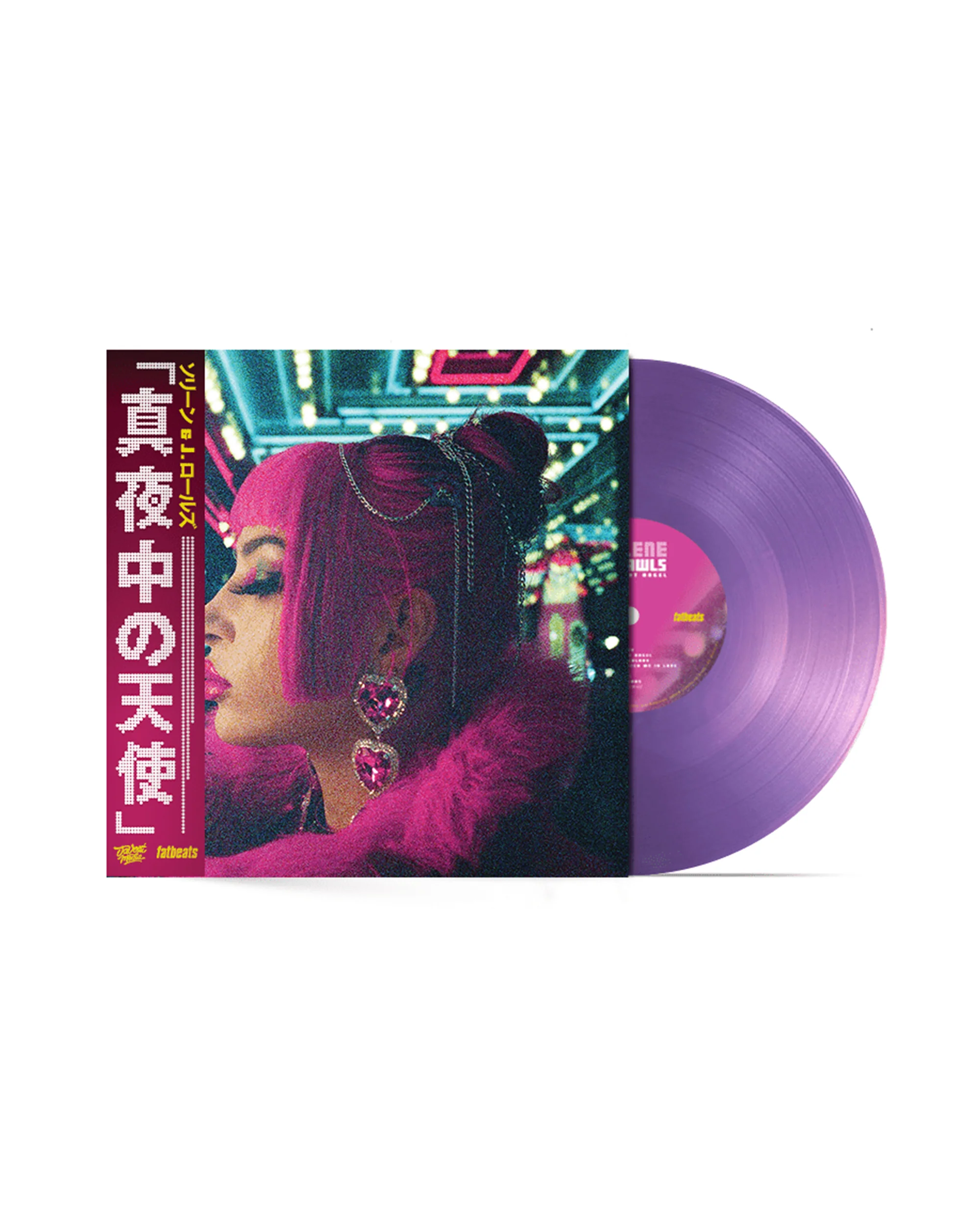Solene & J. Rawls - Midnight Angel (LP - Metallic Purple Vinyl w/ OBI Strip + Poster)