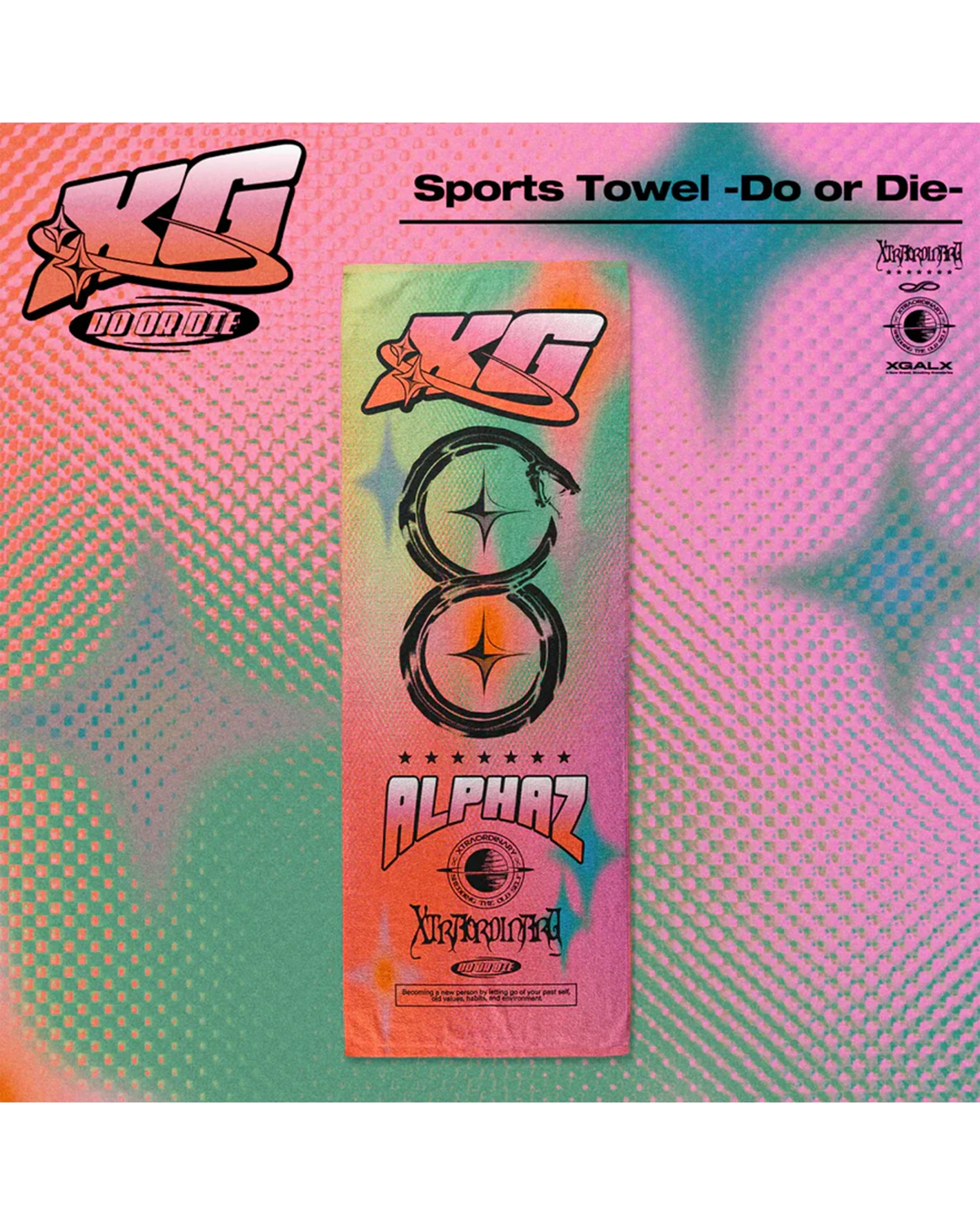 Sports Towel - Do or Die