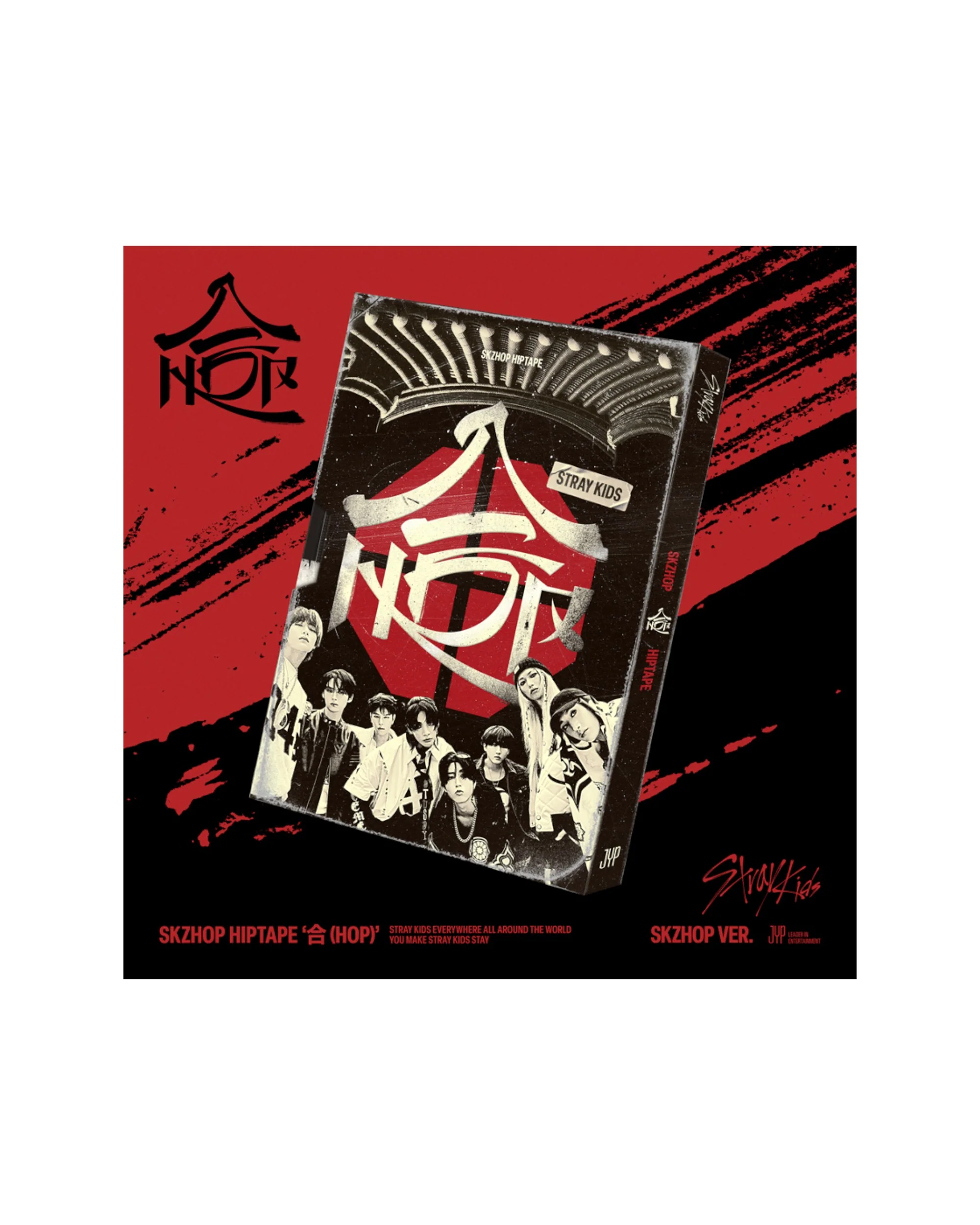 Stray Kids, HOP (SKZHOP VER.)