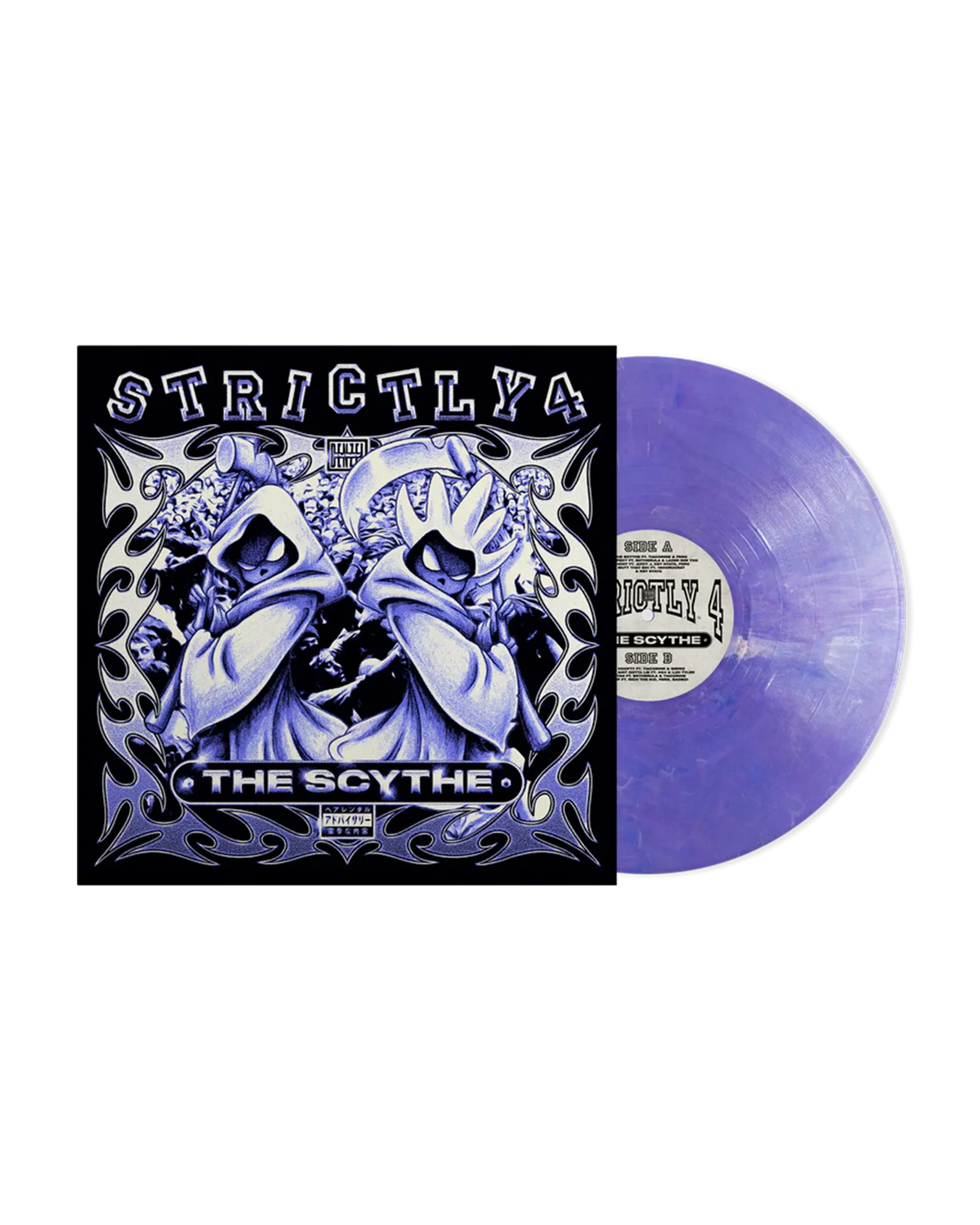 Strictly 4 The Scythe Limited Edition Galaxy Colored LP