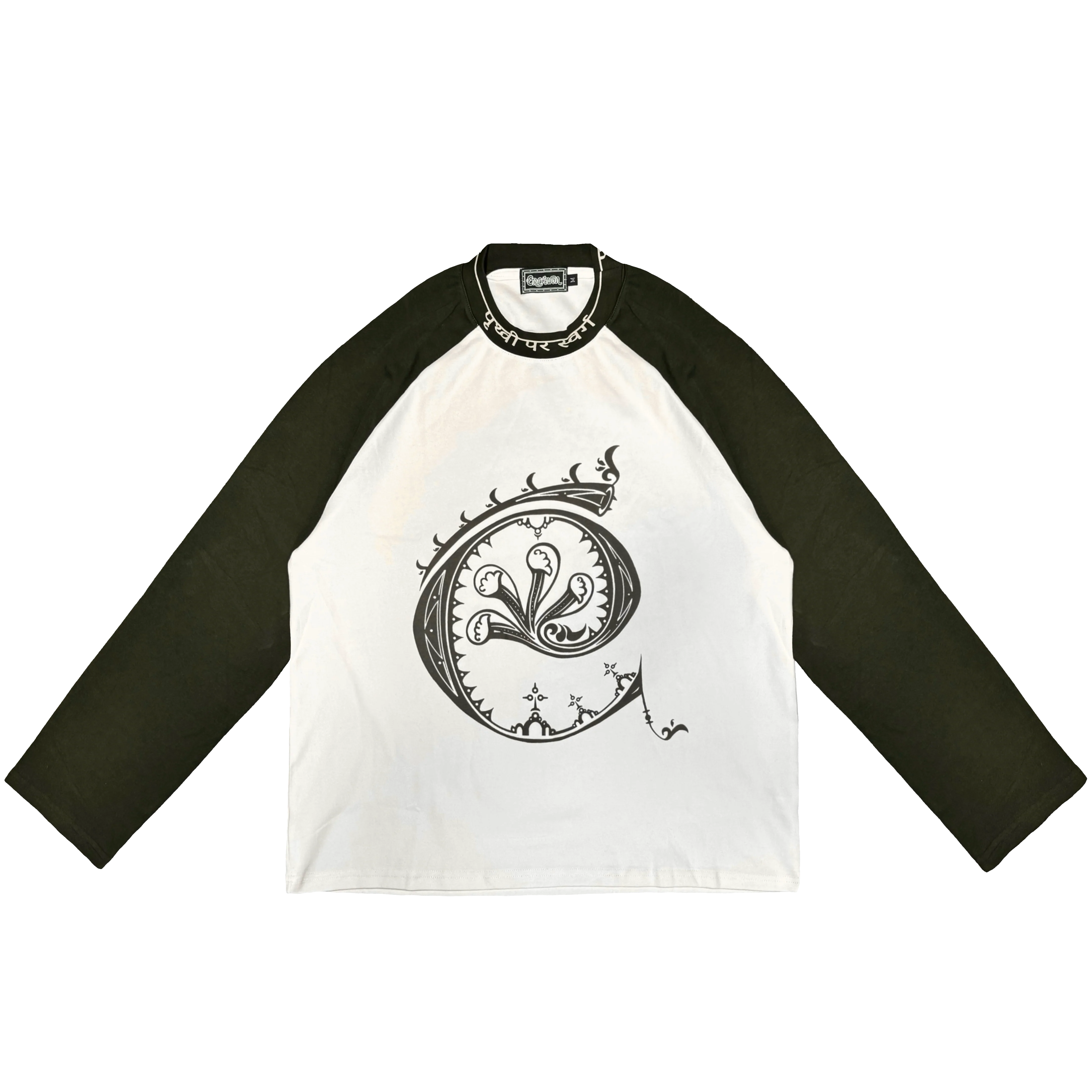 The Reincarnation L/S Jersey [BLK/WHT] - Image 5
