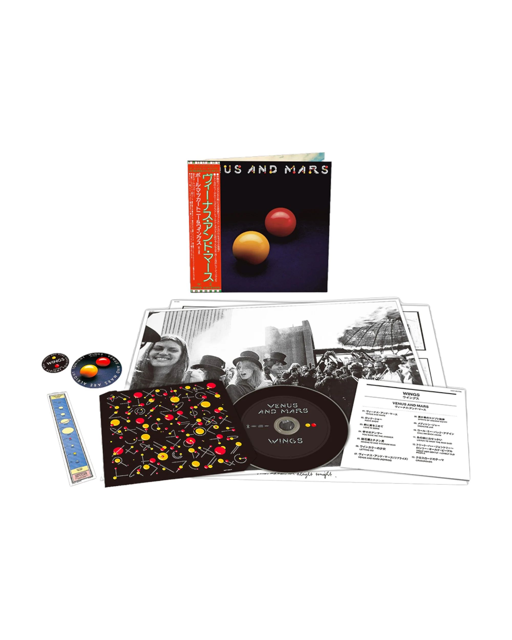 Venus and Mars, Japanese SHM-CD