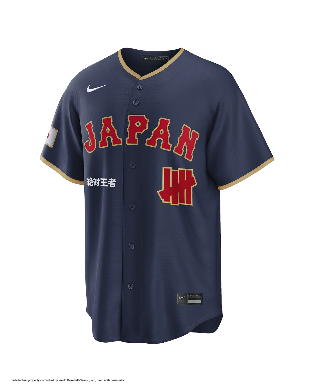 WBC x UNDEFEATED JAPAN JERSEY