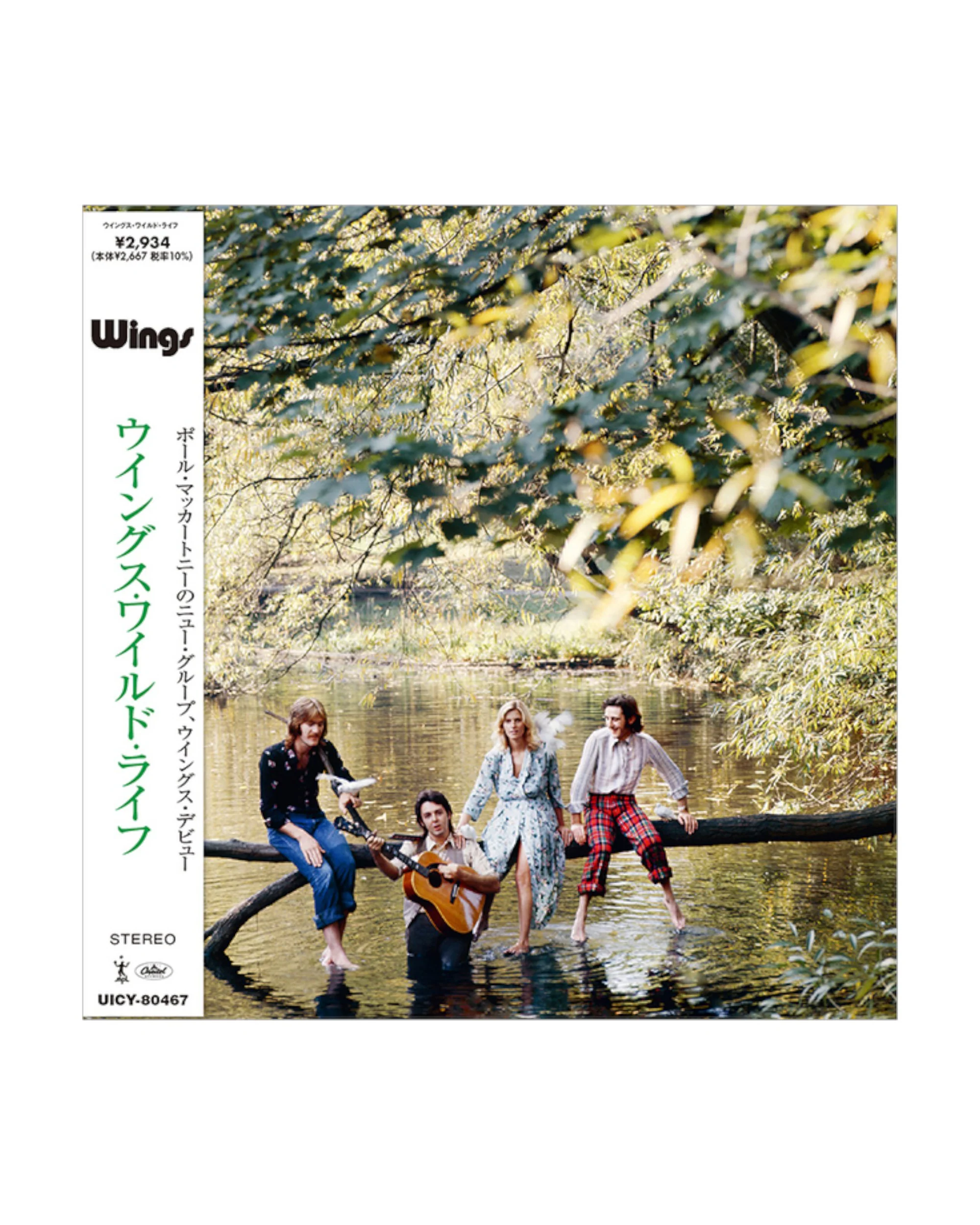 Wild Life Japanese SHM-CD